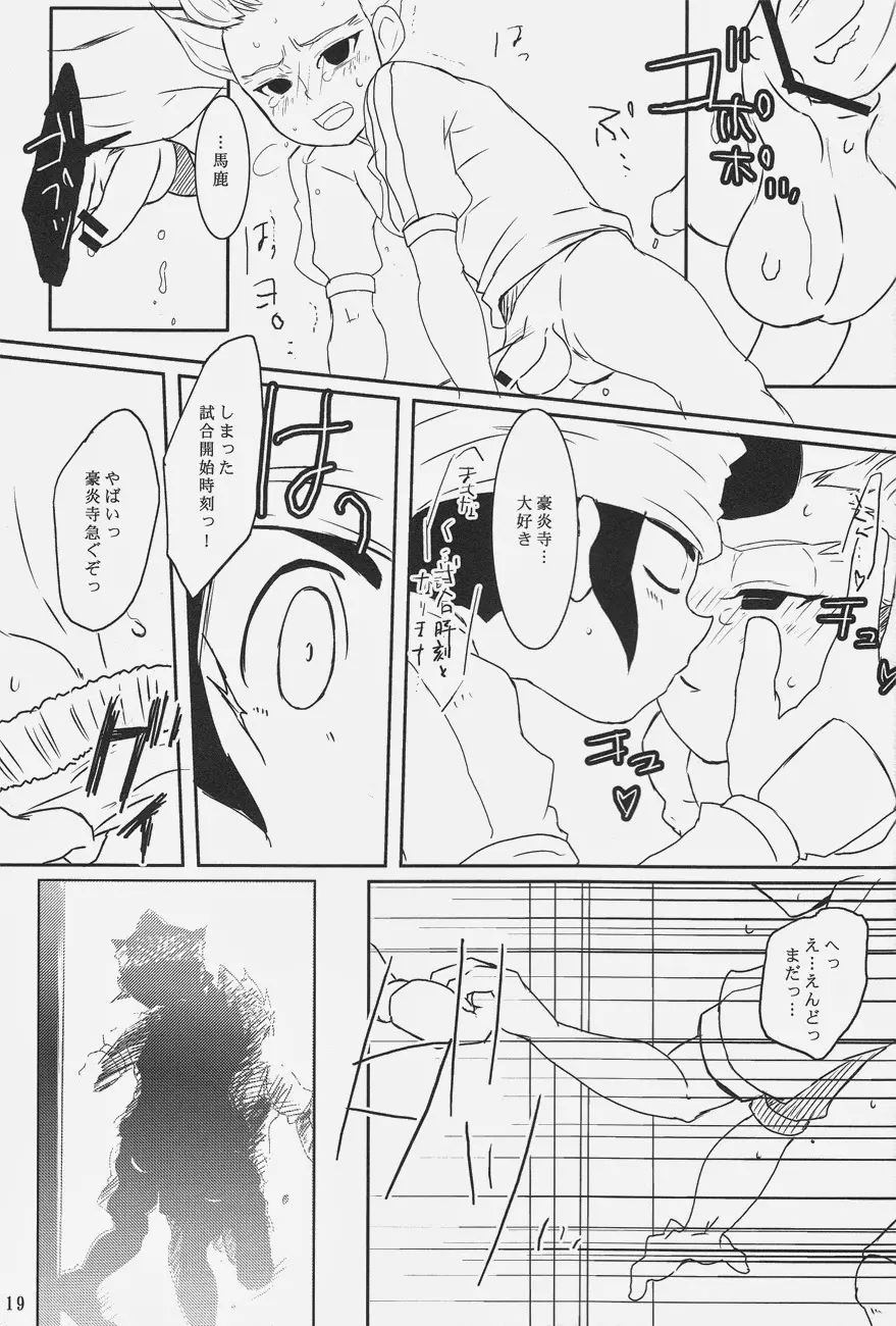 TOY‐JOY Page.18