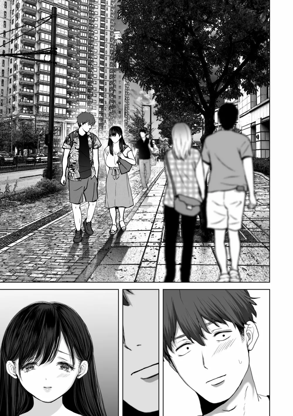 あなたが望むなら4～揺れる人妻セフレに濃厚中出し編～ Page.118