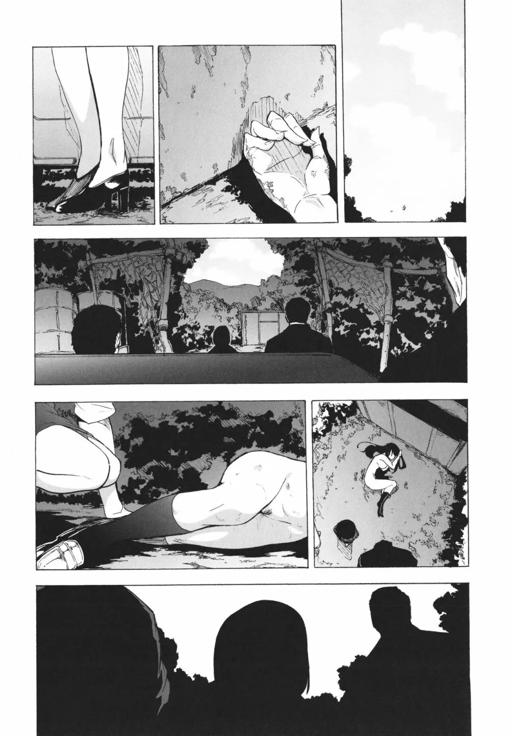 ゲームオブビッチーズthe escape + イラストカード Page.169