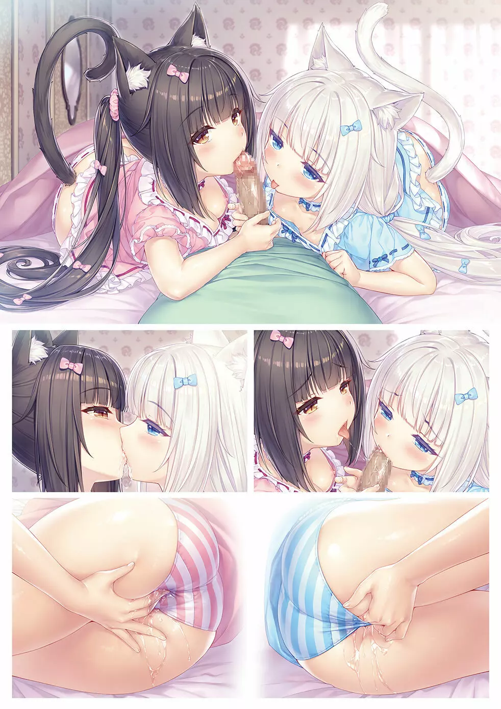 NEKOPARA Vol. 4 Page.35