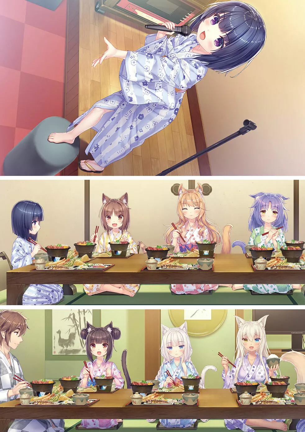 NEKOPARA Vol. 4 Page.45