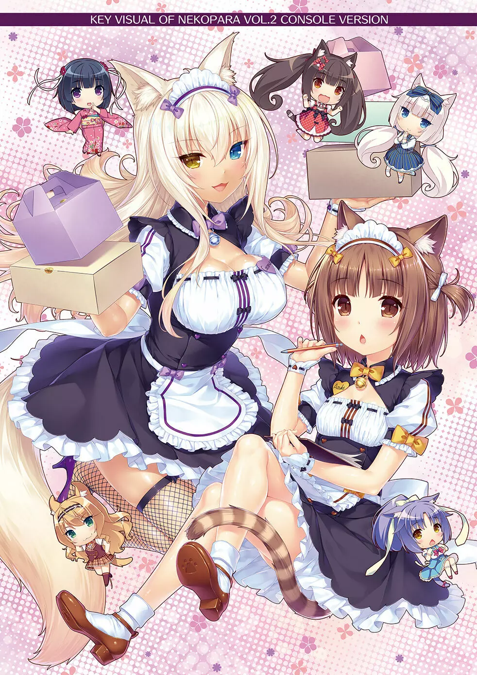 NEKOPARA Vol. 4 Page.95