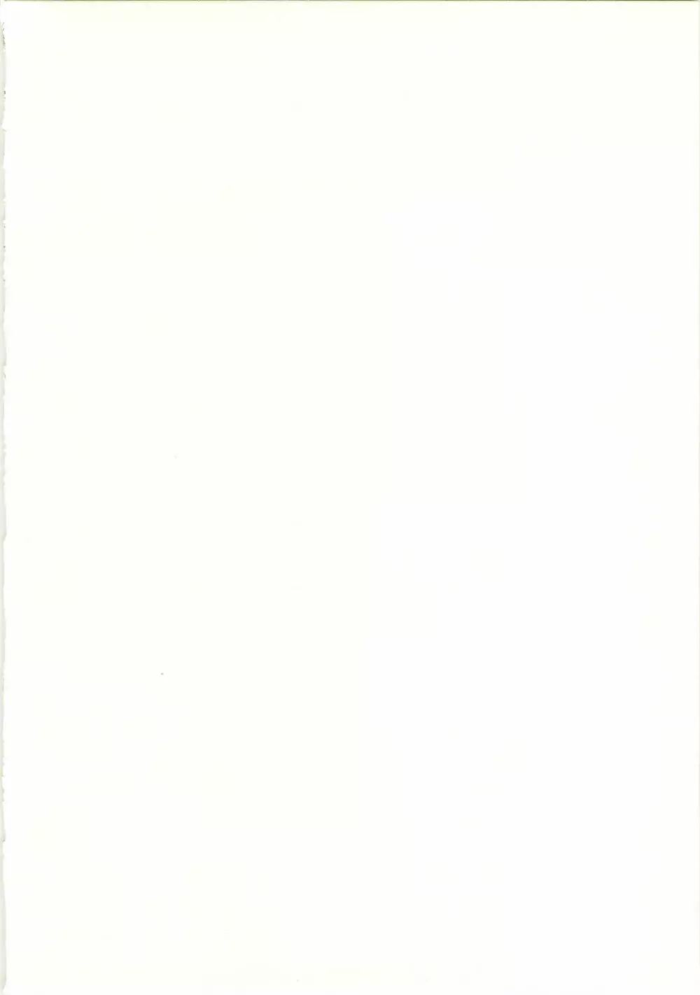 誘惑王女3 Page.18