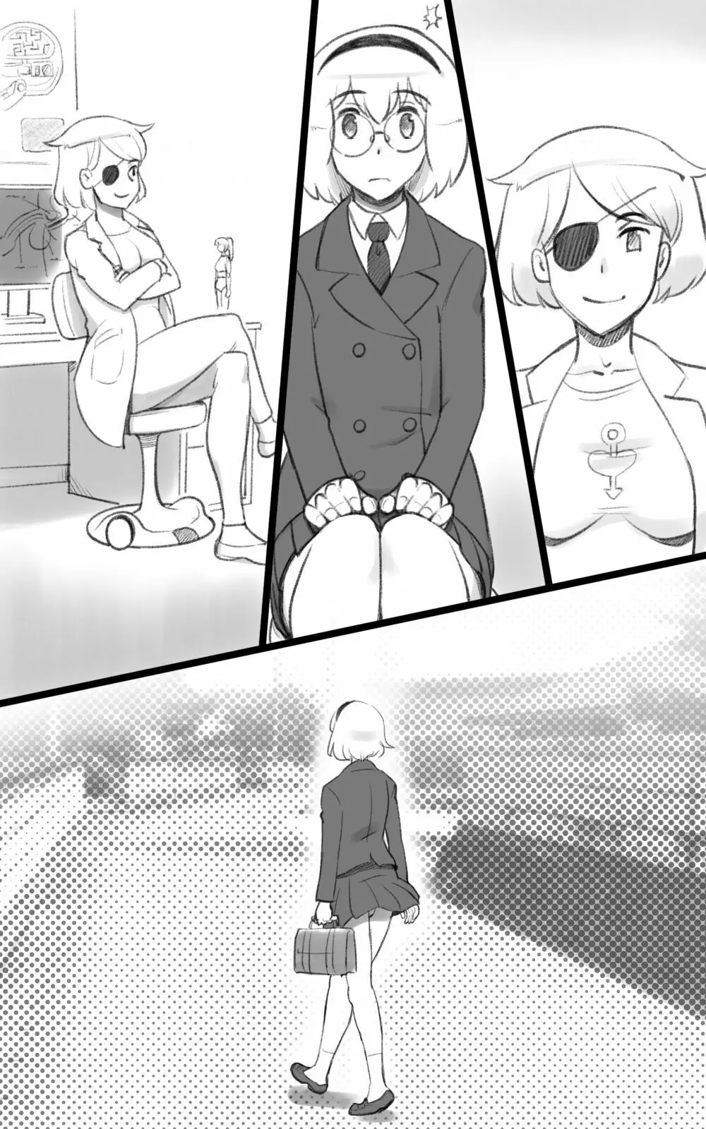 ふた恋 ~ふたなり娘はママに恋をする~ Page.71