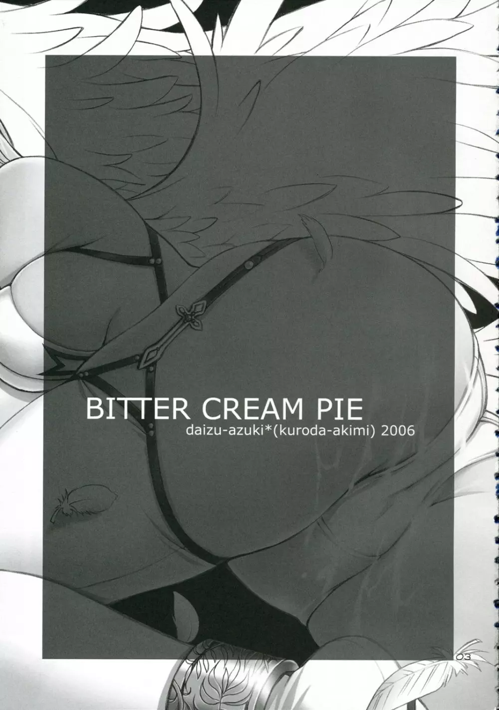Bitter Cream Pie Page.2