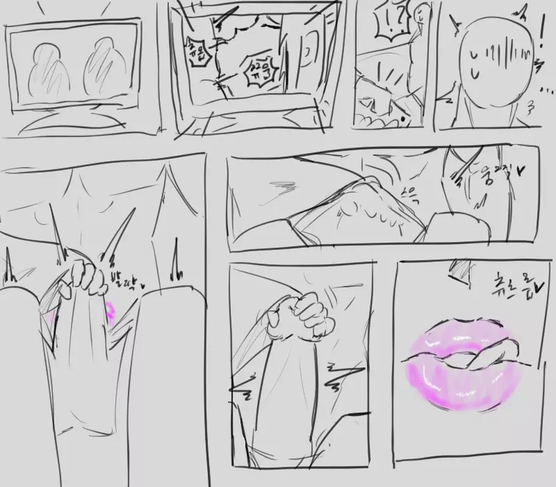 chimera53 Page.148