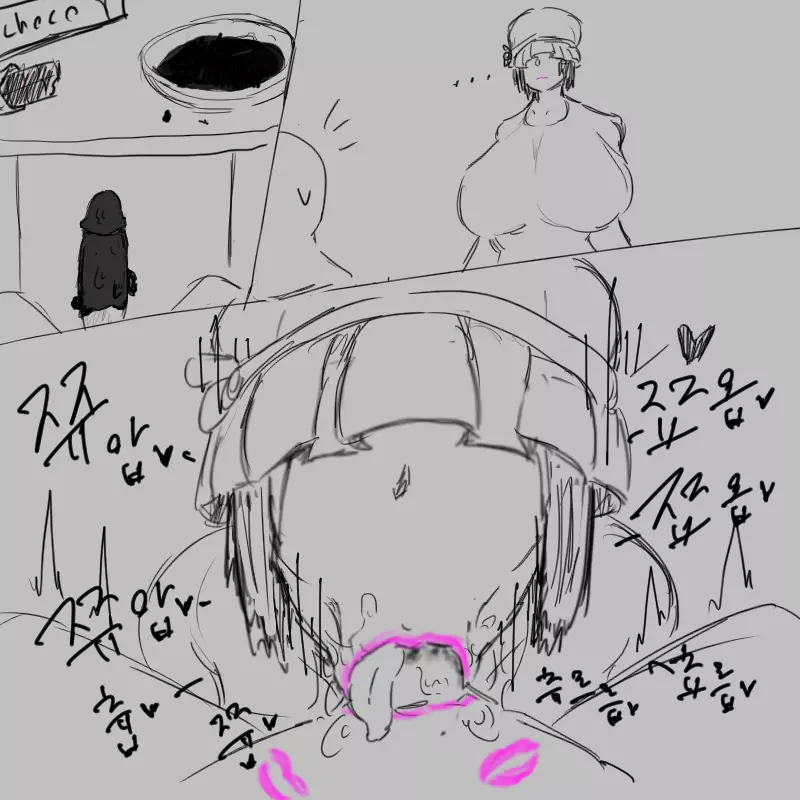 chimera53 Page.211