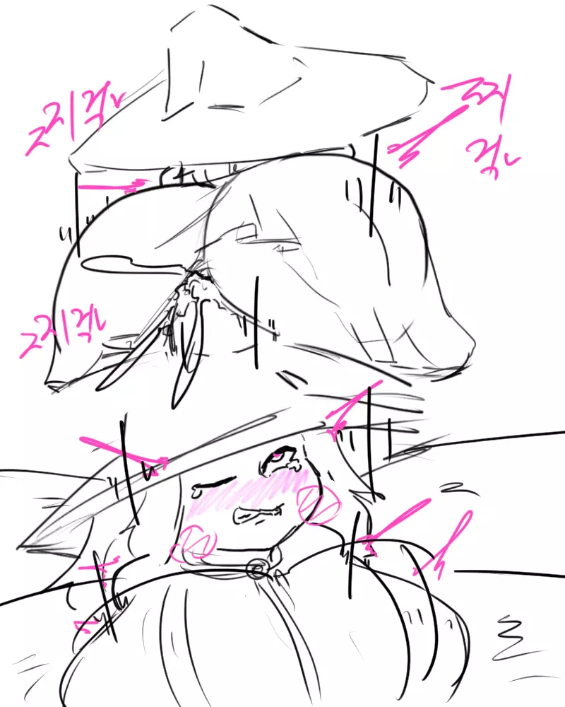 chimera53 Page.516