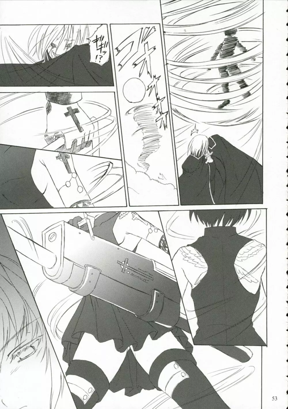 CIEL B Somer Page.52