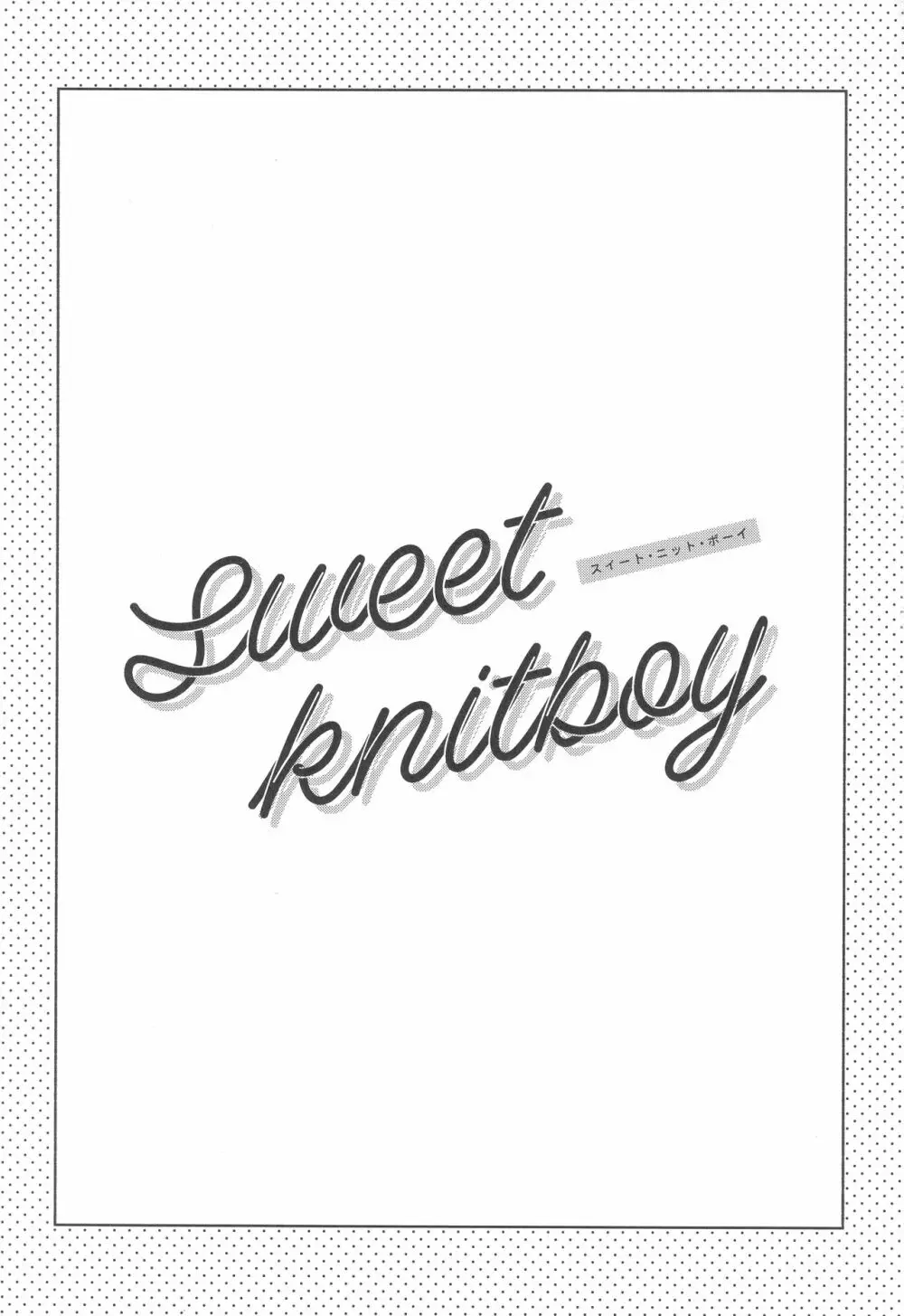 Sweet Knitboy Page.2