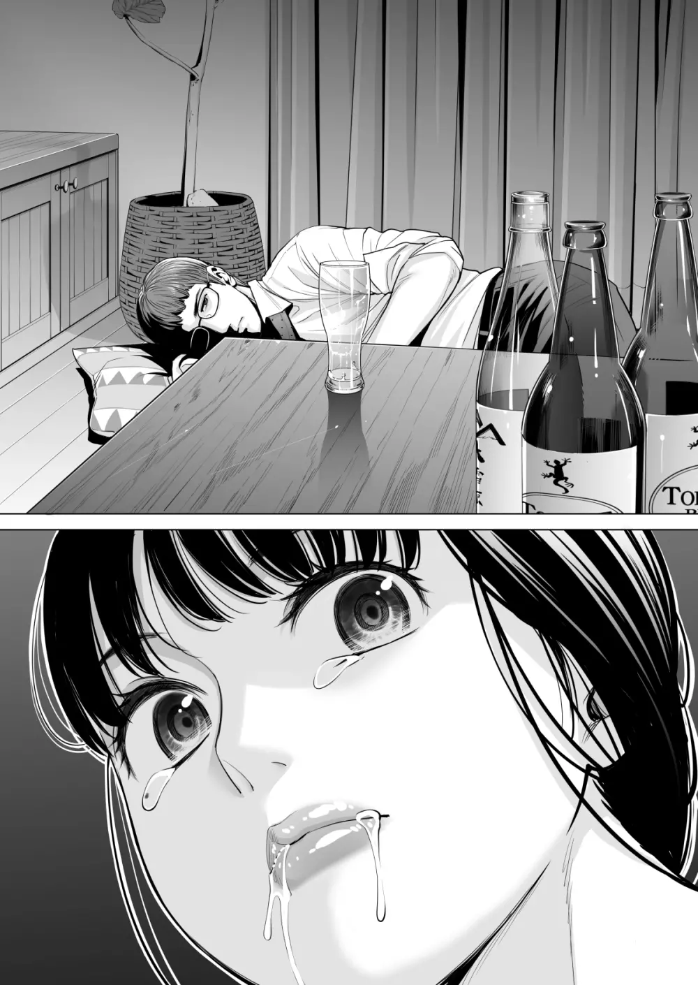 月夜のみだれ酒 ～人妻は酔い潰れた夫の側で同僚に寝取られる～ Page.63