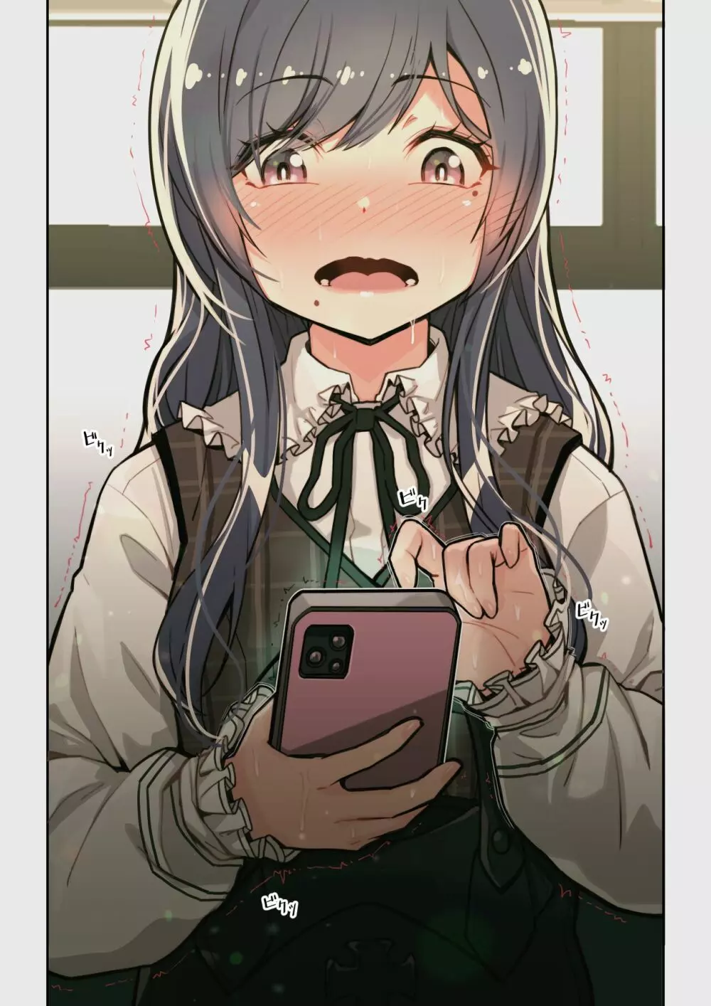 なぜ結衣がここに? ーアプリで弟子に会うと結局やりまくる説 Page.58