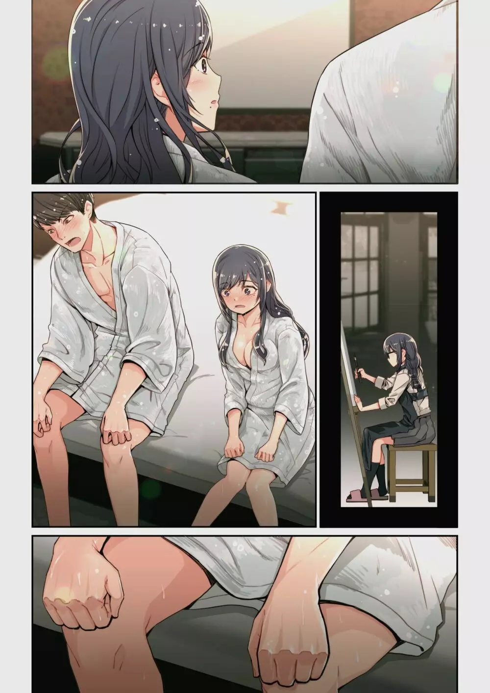 なぜ結衣がここに? ーアプリで弟子に会うと結局やりまくる説 Page.70