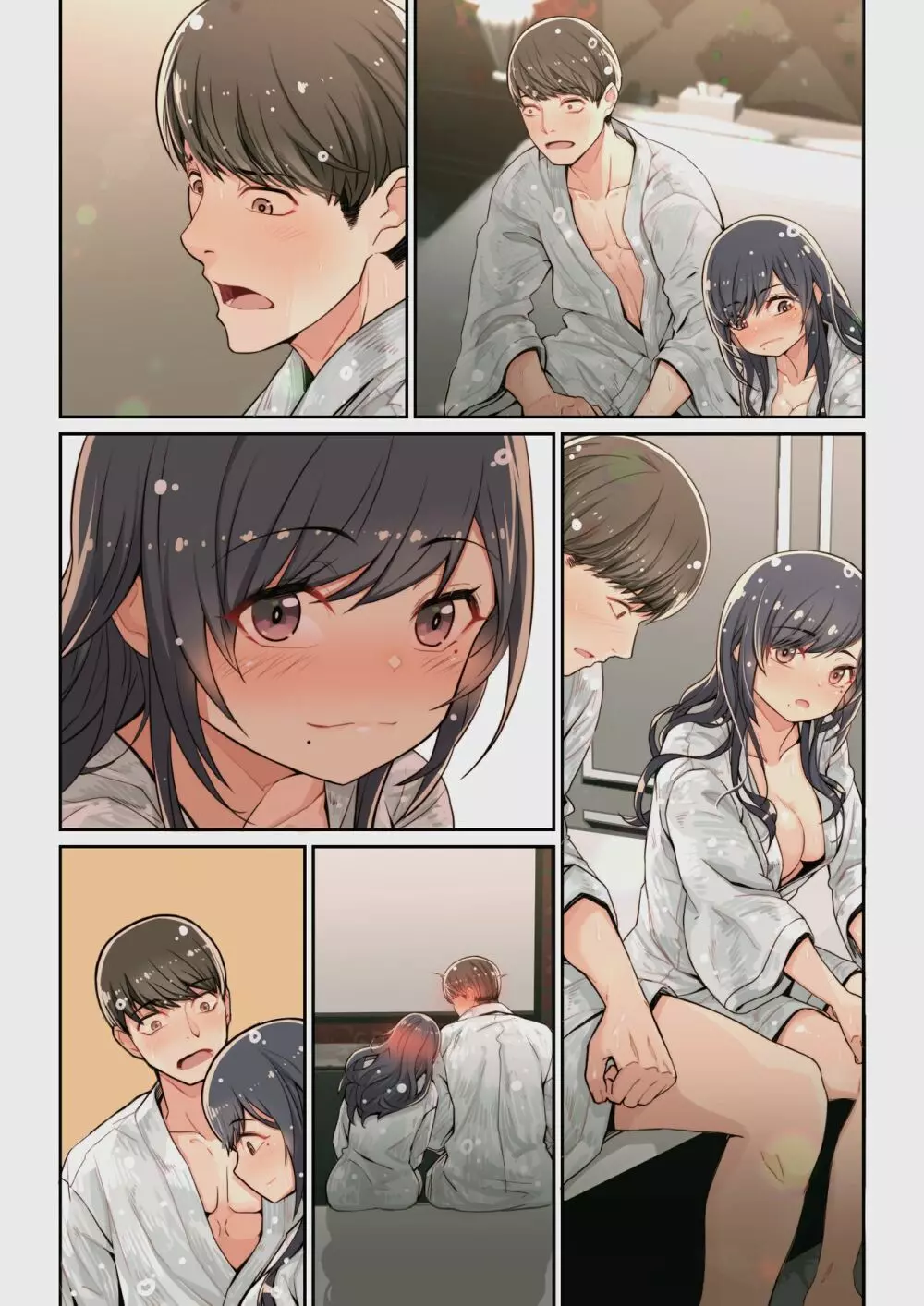 なぜ結衣がここに? ーアプリで弟子に会うと結局やりまくる説 Page.73