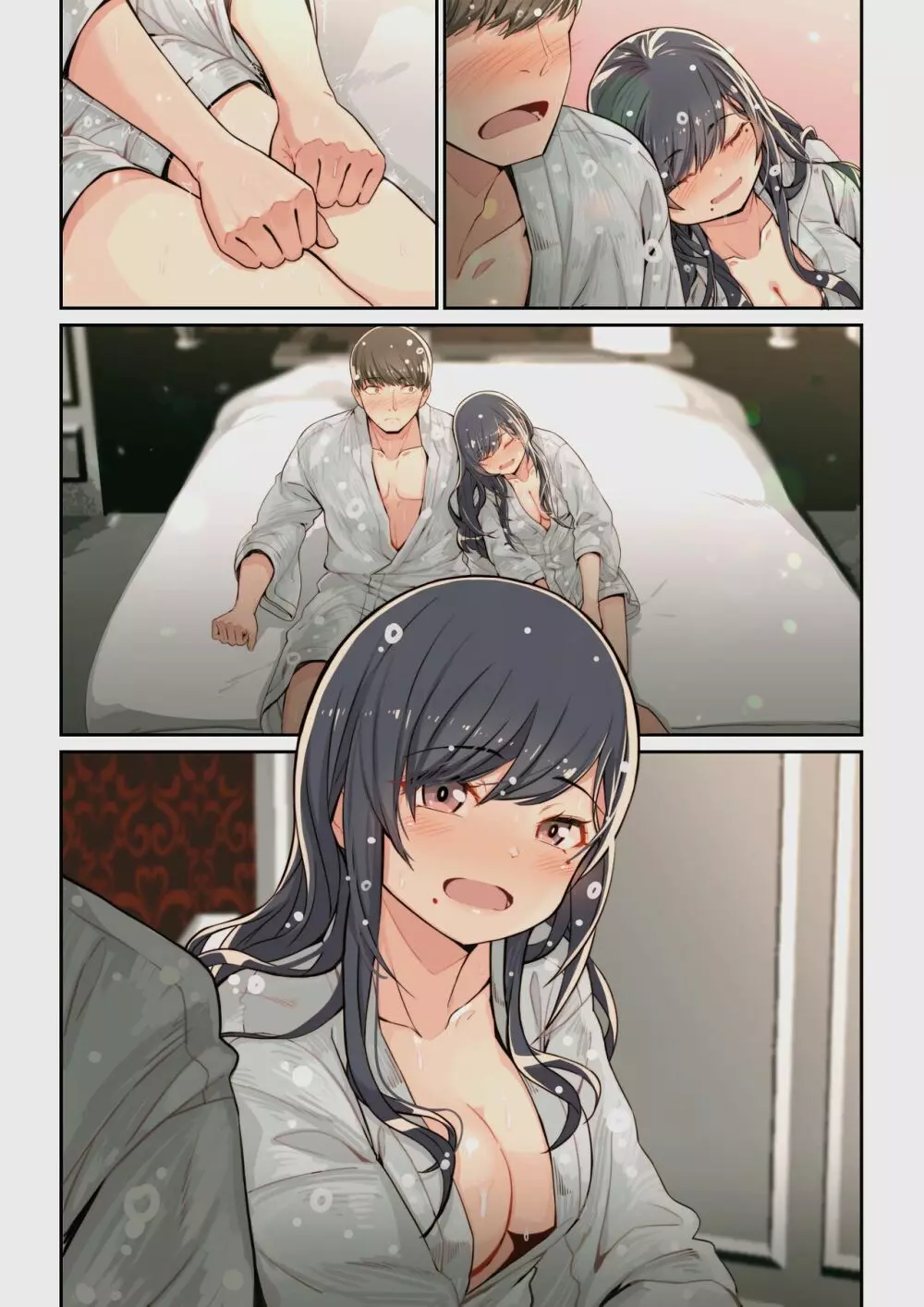 なぜ結衣がここに? ーアプリで弟子に会うと結局やりまくる説 Page.74
