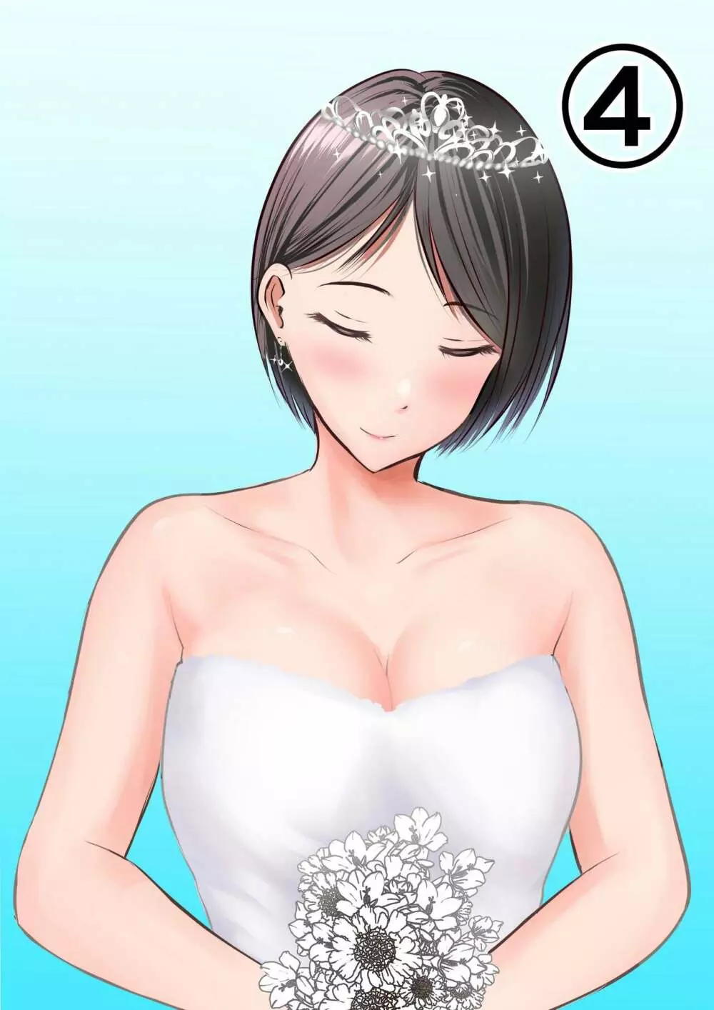 堅物な担任女教師とマッチングしたから性処理してもらって...4 Page.67