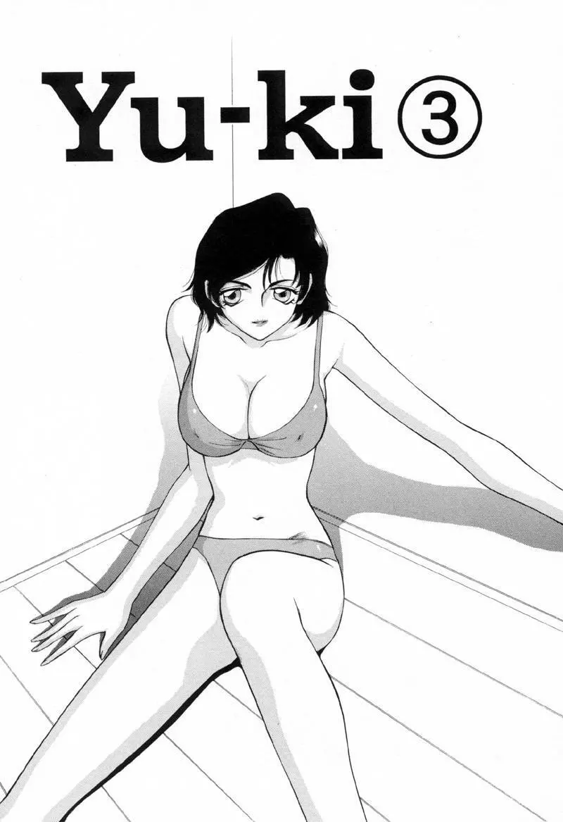 Yu-Ki Page.46