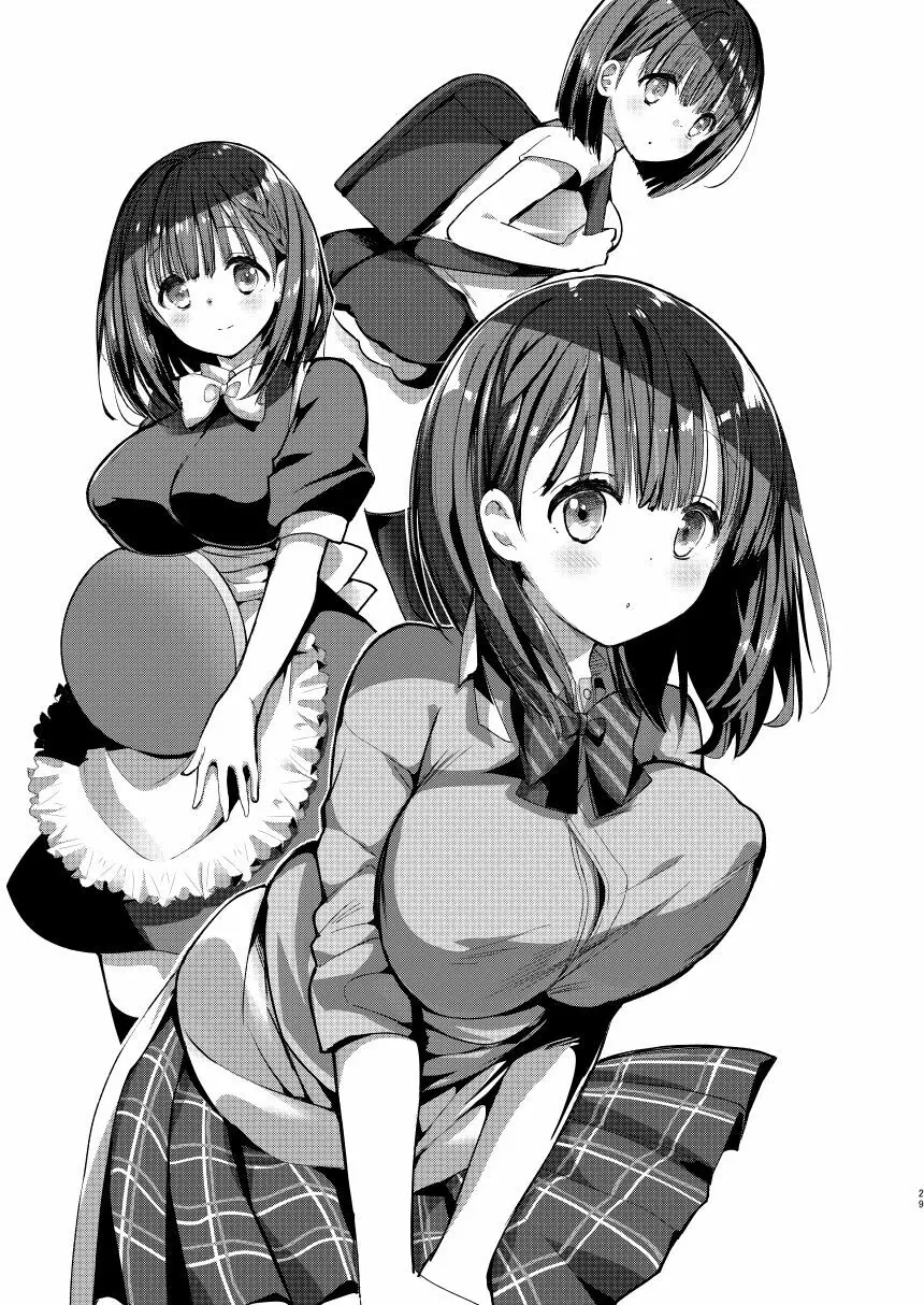 [ひつじまま (ひつじたかこ)] 母乳ちゃんは射(だ)したい。総集編 [DL版] Page.27