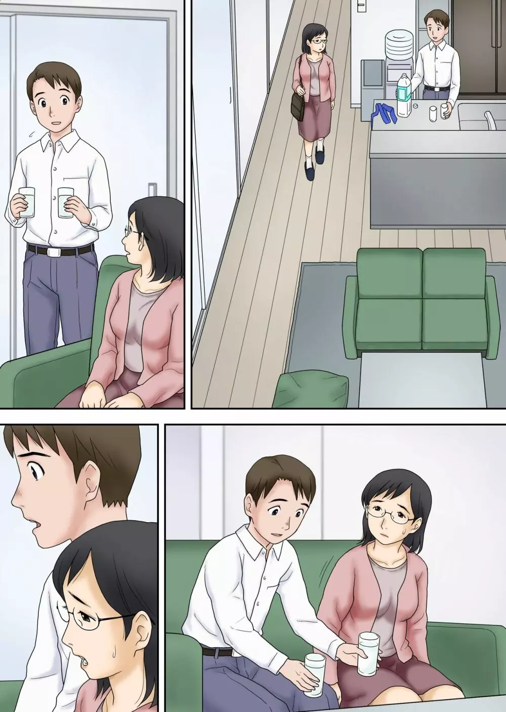 寝取られたパート人妻 大谷よし子(42) Page.52