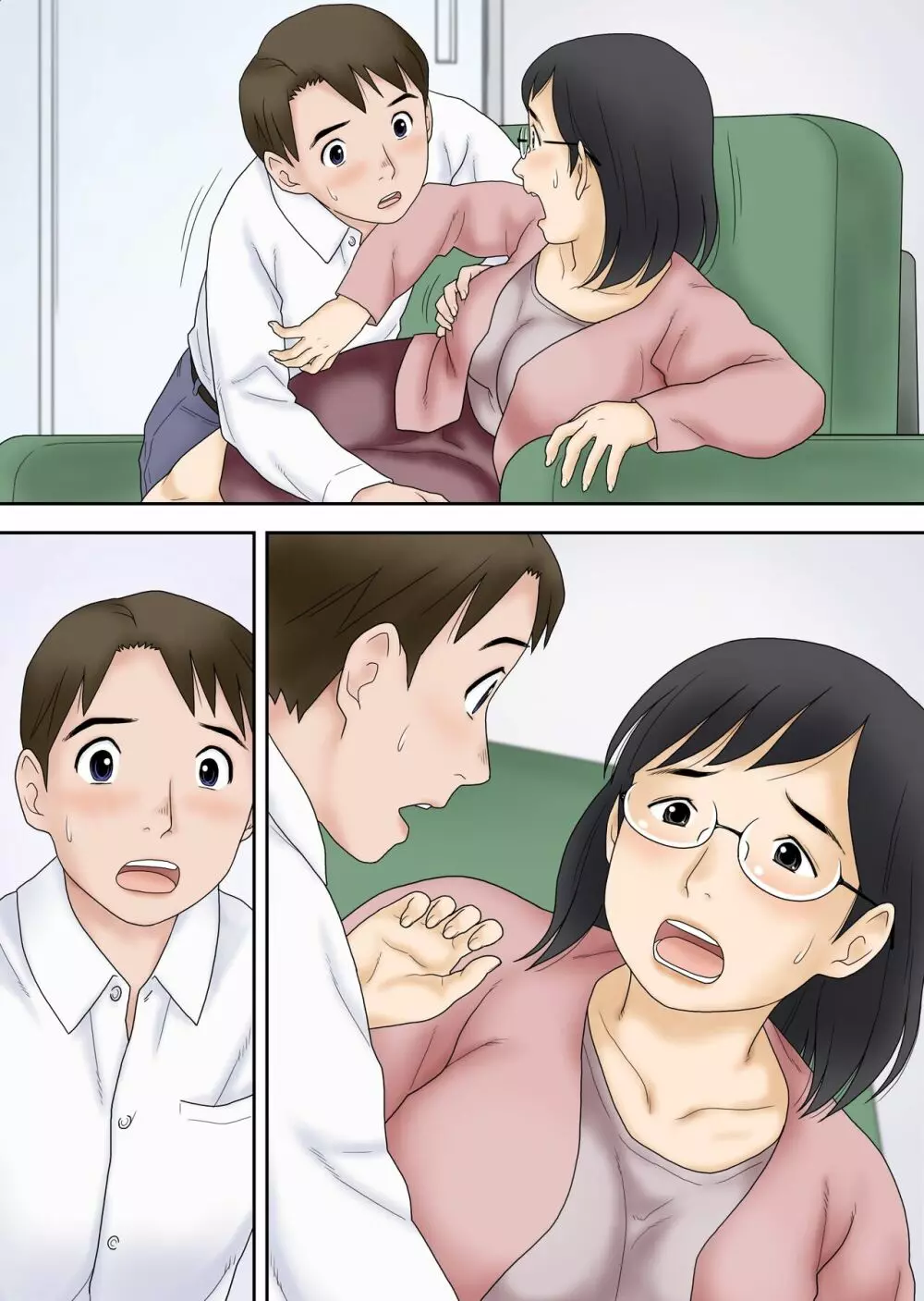 寝取られたパート人妻 大谷よし子(42) Page.55