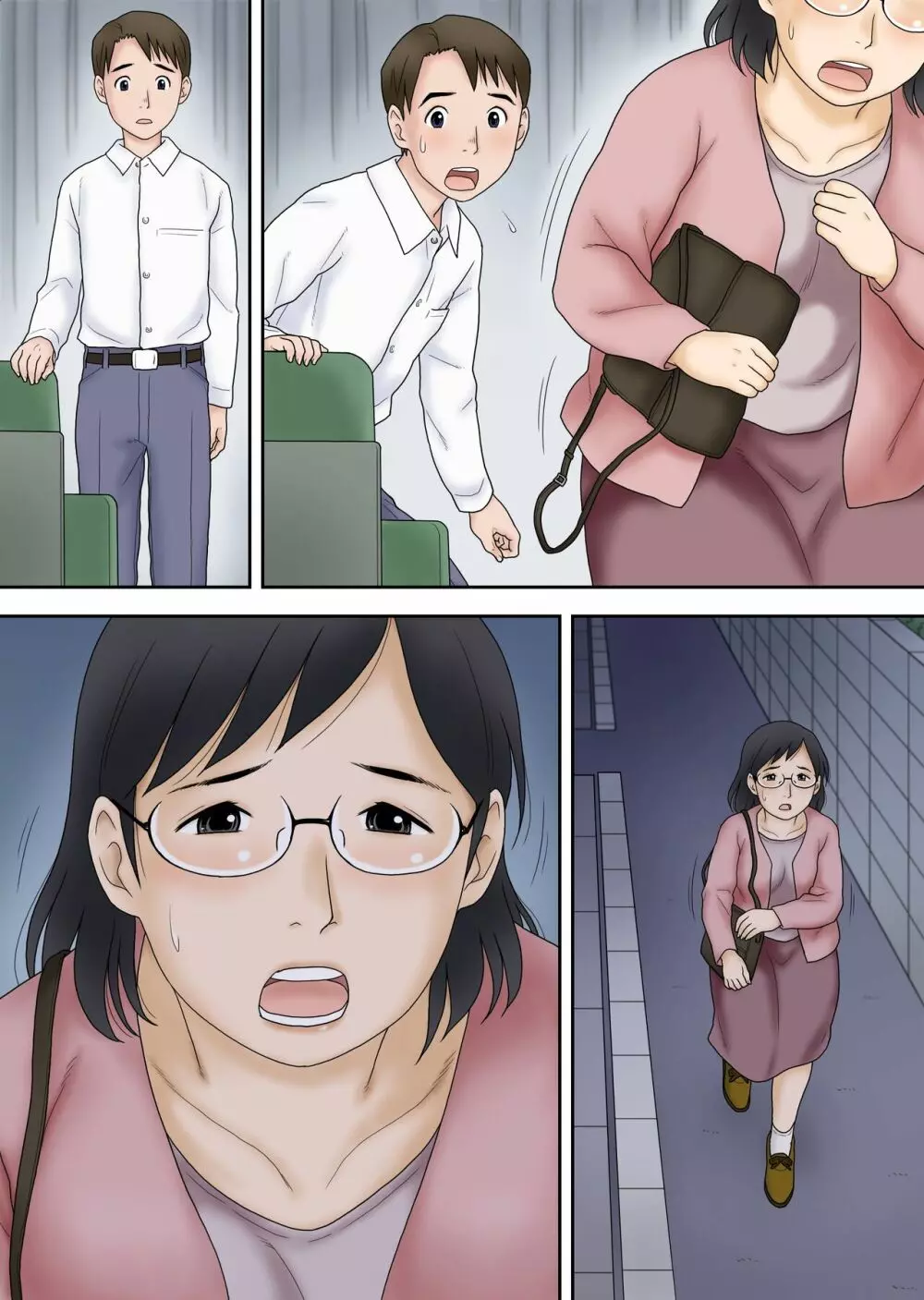 寝取られたパート人妻 大谷よし子(42) Page.56