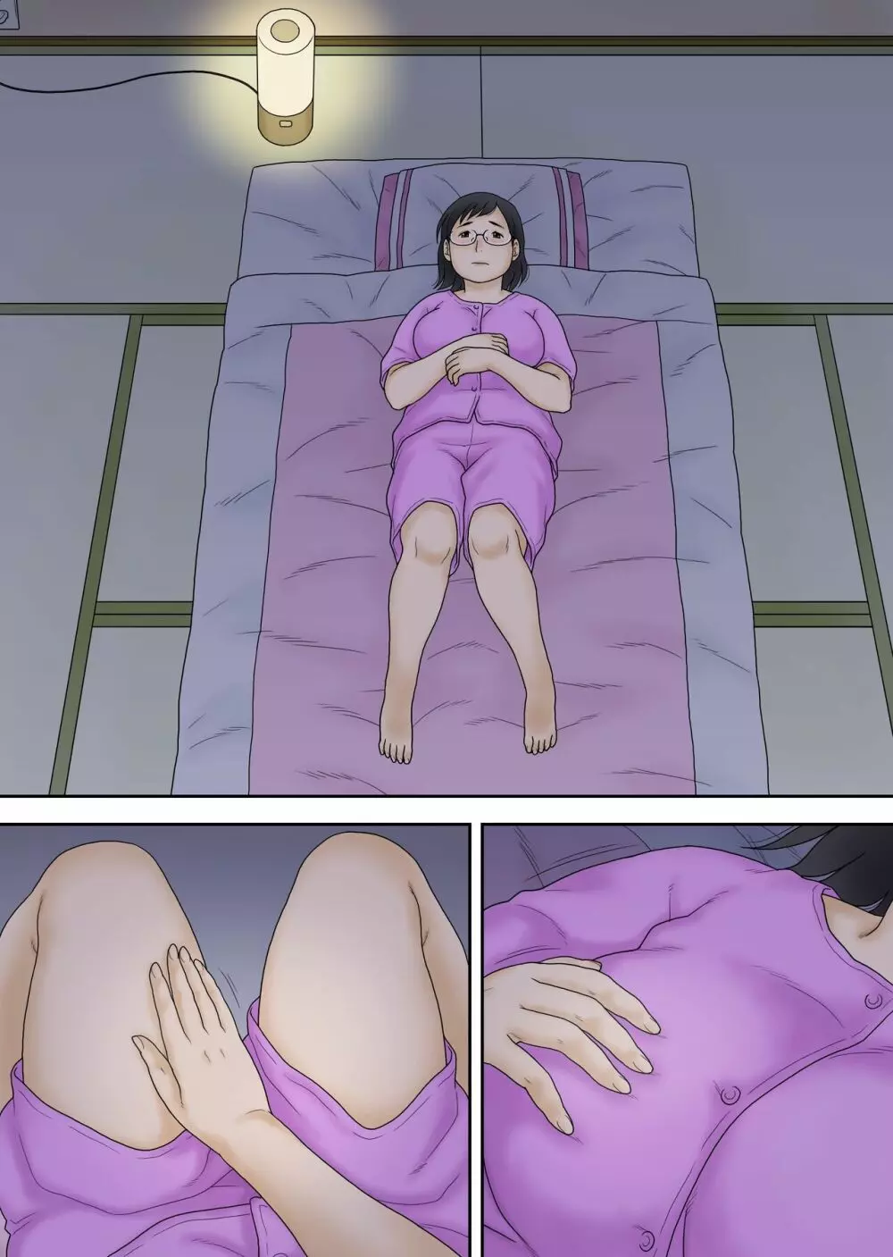 寝取られたパート人妻 大谷よし子(42) Page.58