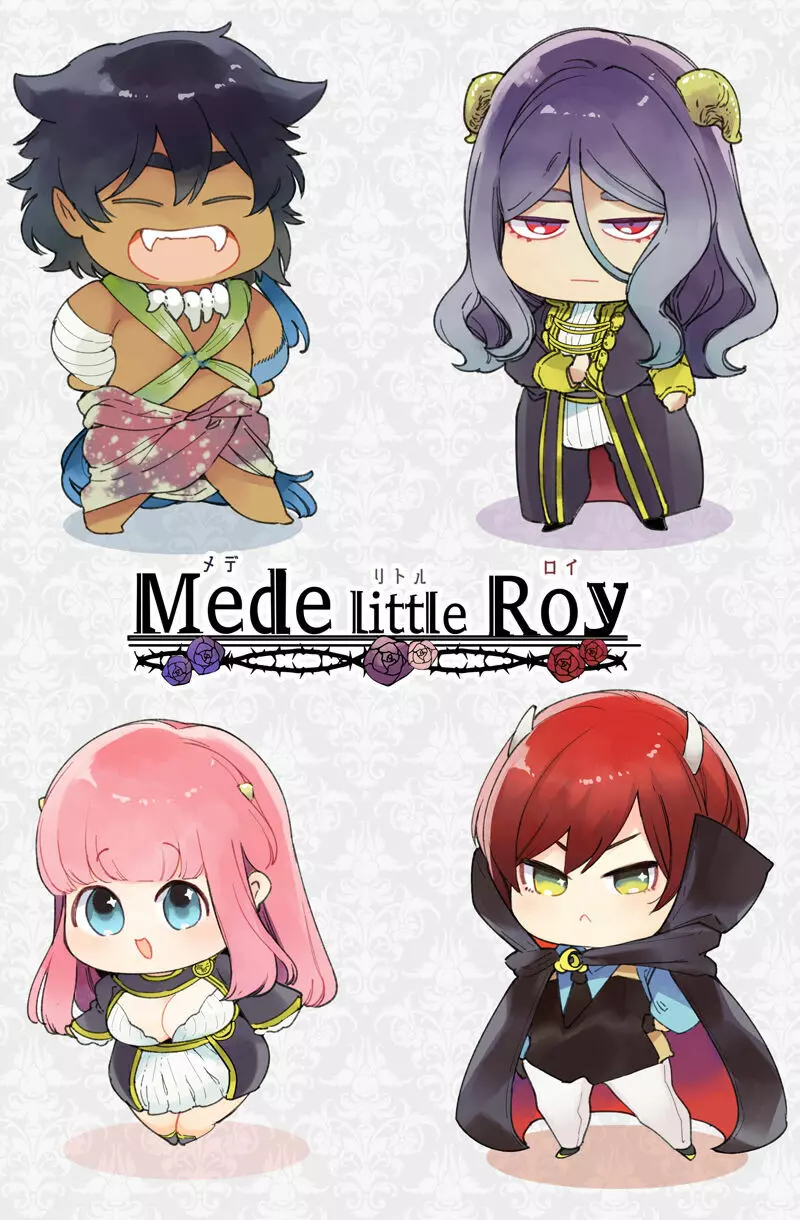 [Yatomomin (山本ともみつ)] Mede little Roy～落ちこぼれ魔女の正体は、精液(魔力)を糧とする最強の悪魔でした。～ (オリジナル) [DL版] Page.81