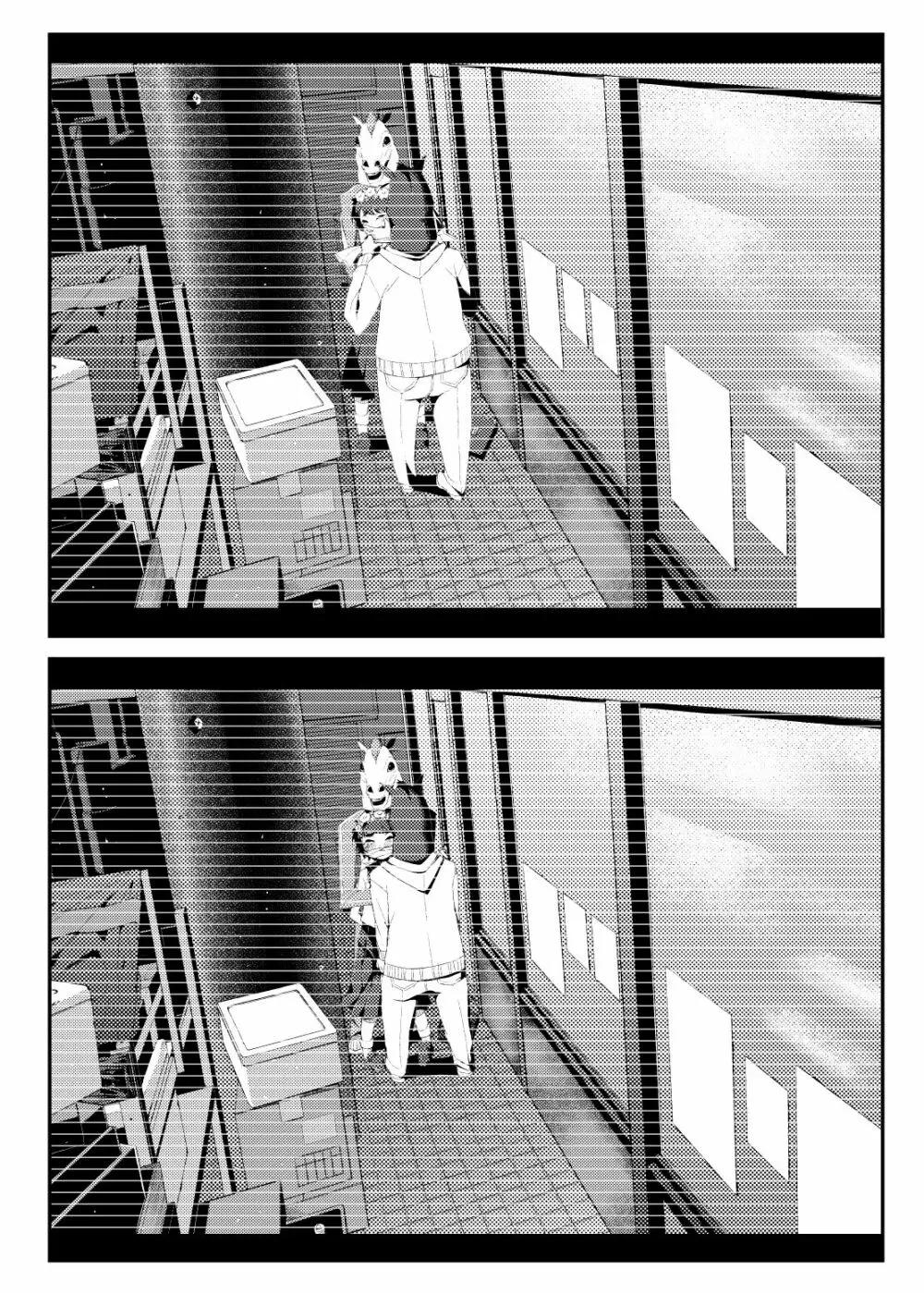 [田中家の鴨 (たなかあひる) Surveillance Eye (とある科学の超電磁砲) [DL版] Page.6