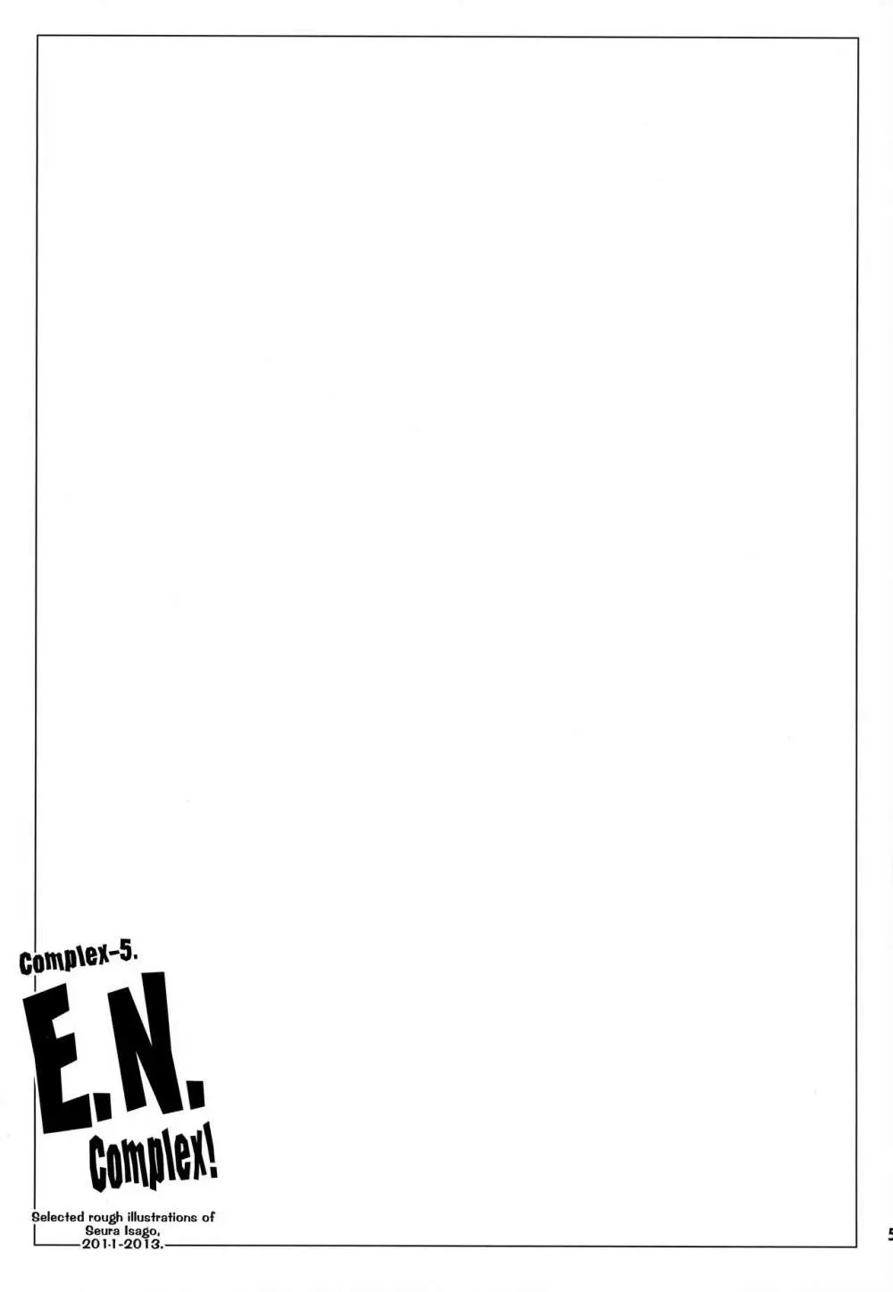 Complex-5. E.N.Complex! Page.38