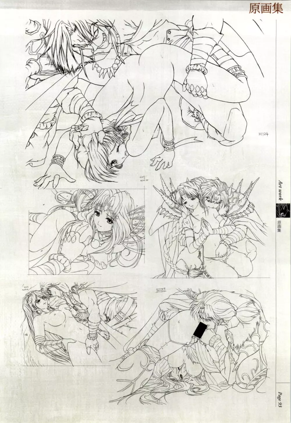 Danger Angel Artbook Page.94