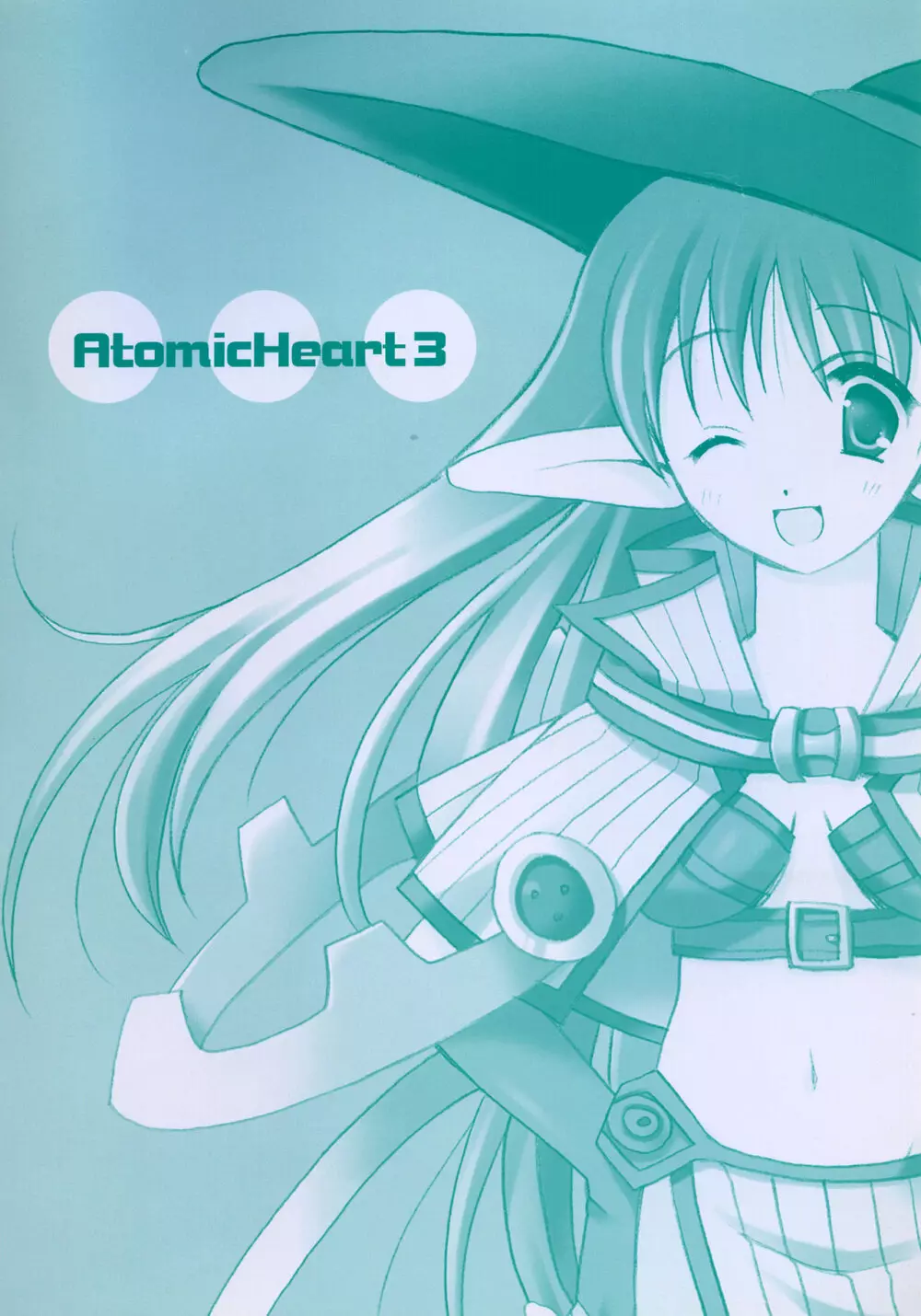 Atomic Heart 3 Page.3