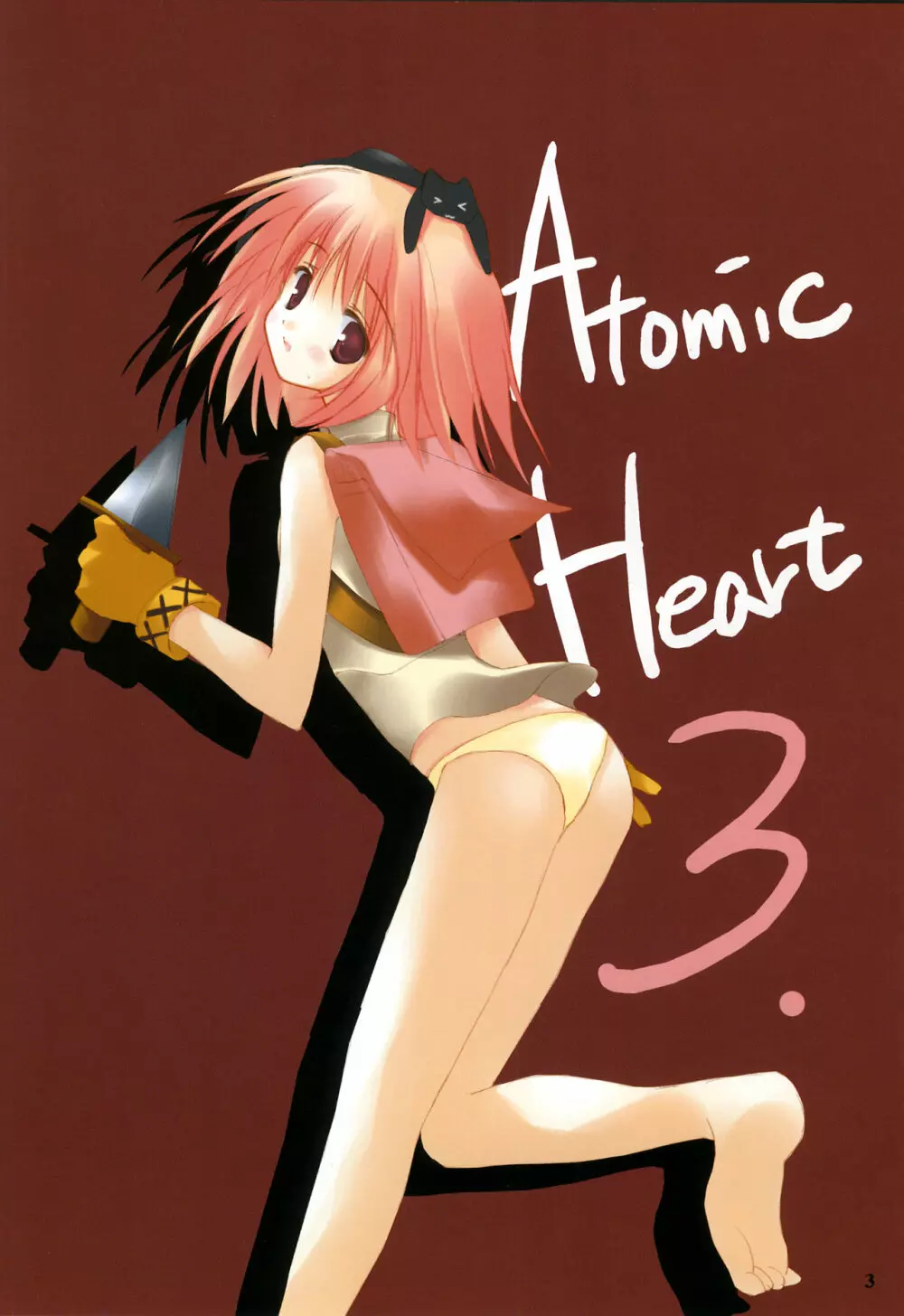 Atomic Heart 3 Page.5