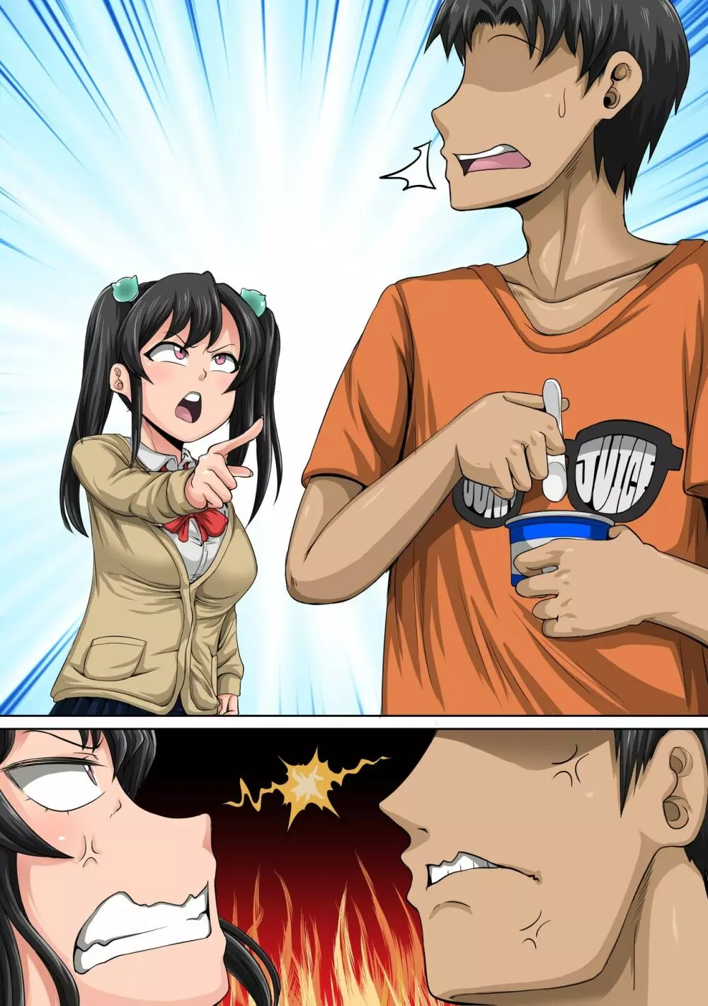 ムカつく妹はちゃんと叱らなくちゃ①～㉕まとめ Page.63