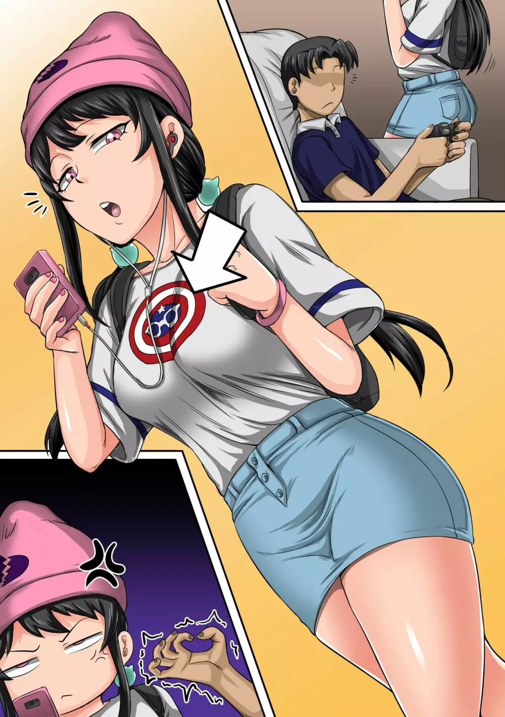 ムカつく妹はちゃんと叱らなくちゃ①～㉕まとめ Page.69