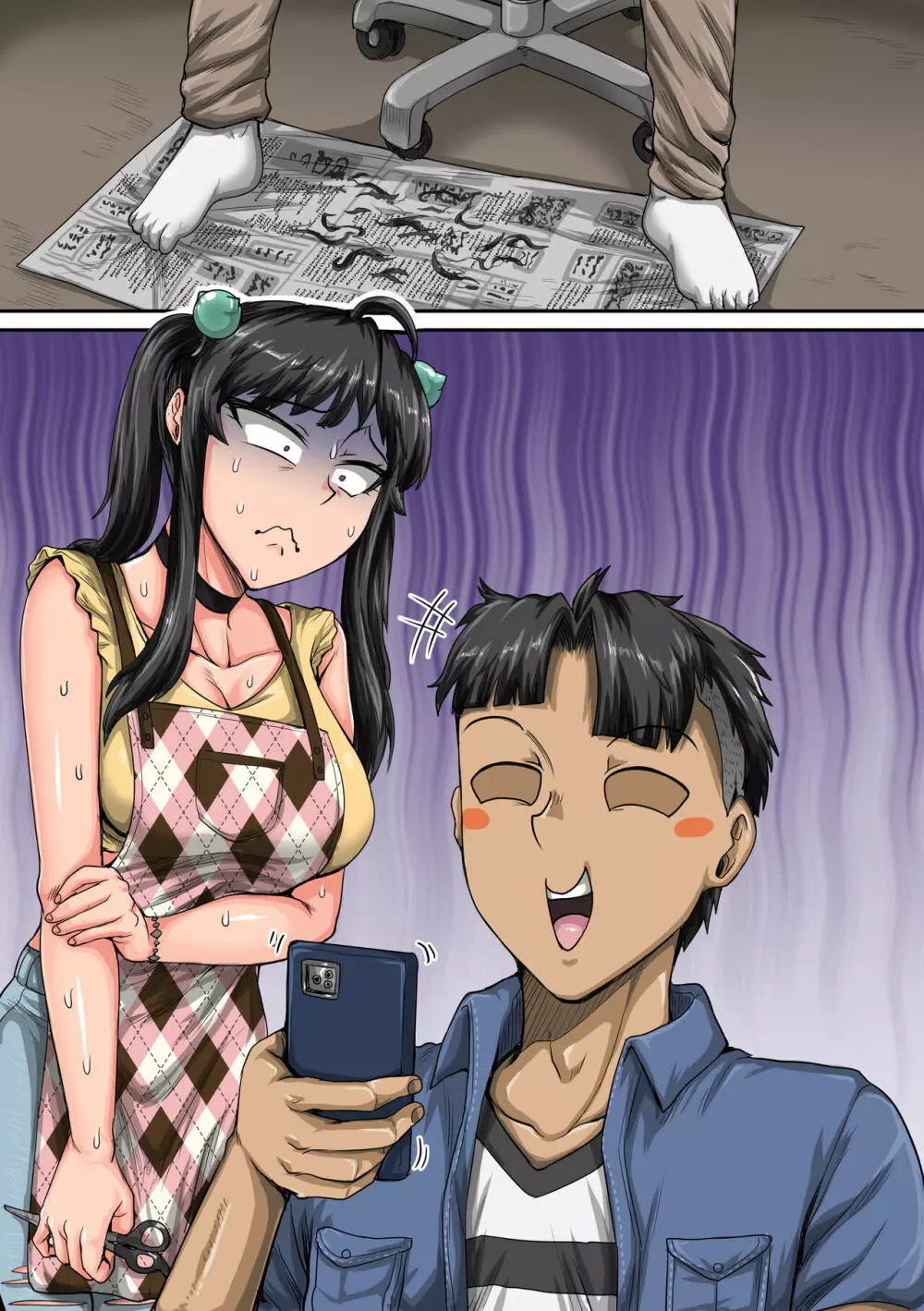 ムカつく妹はちゃんと叱らなくちゃ①～㉕まとめ Page.97