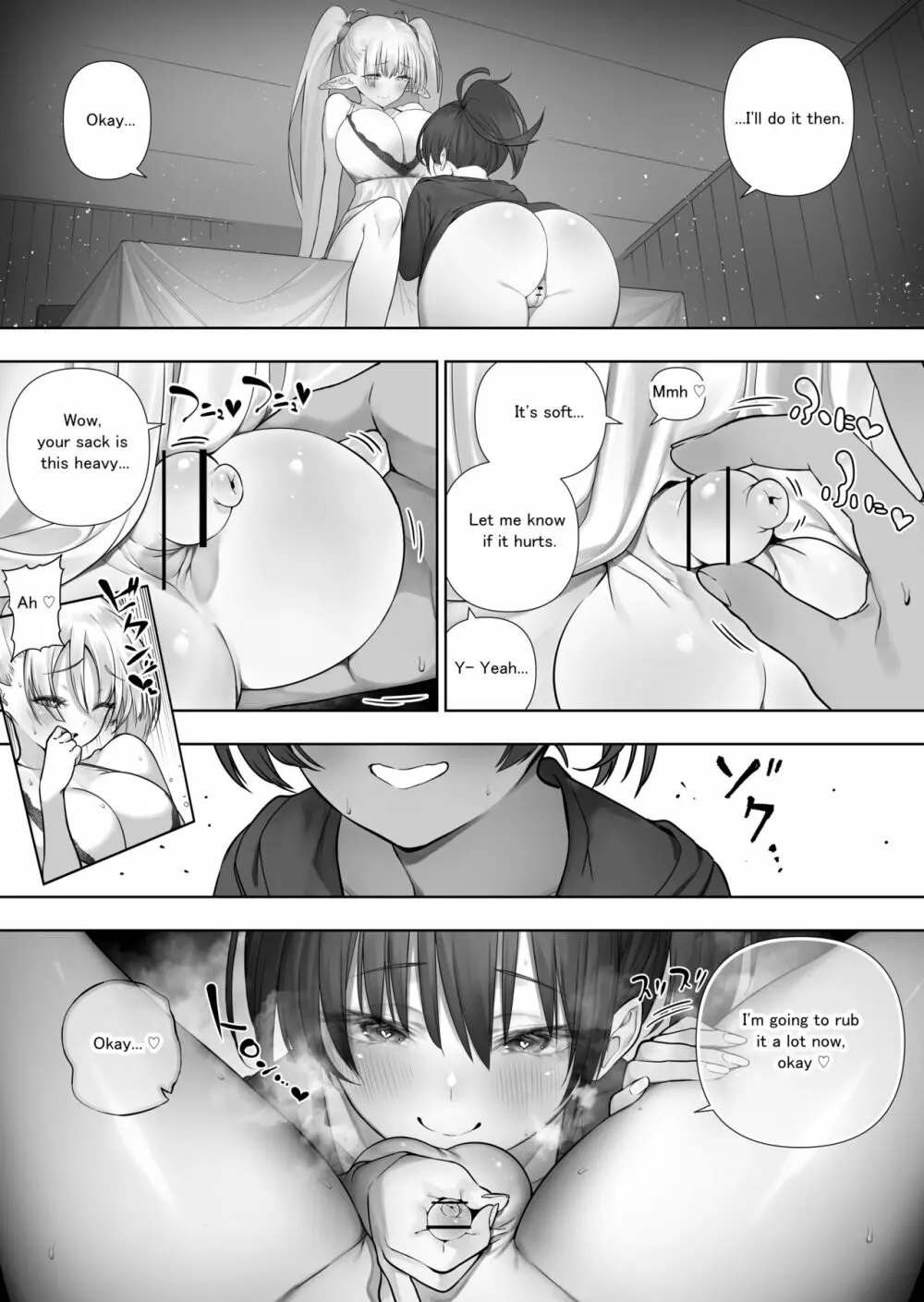 フタナリのエルフ Page.315