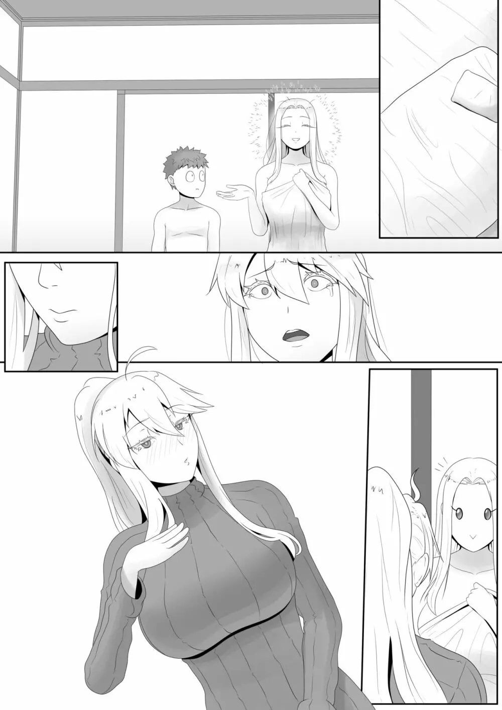 Fate Alter Zero Page.9