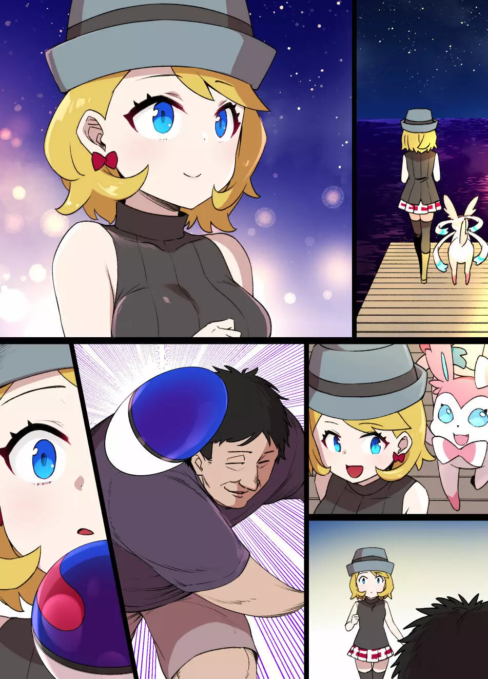 スレイブボール洗脳 セレナ&ニンフィア Page.17