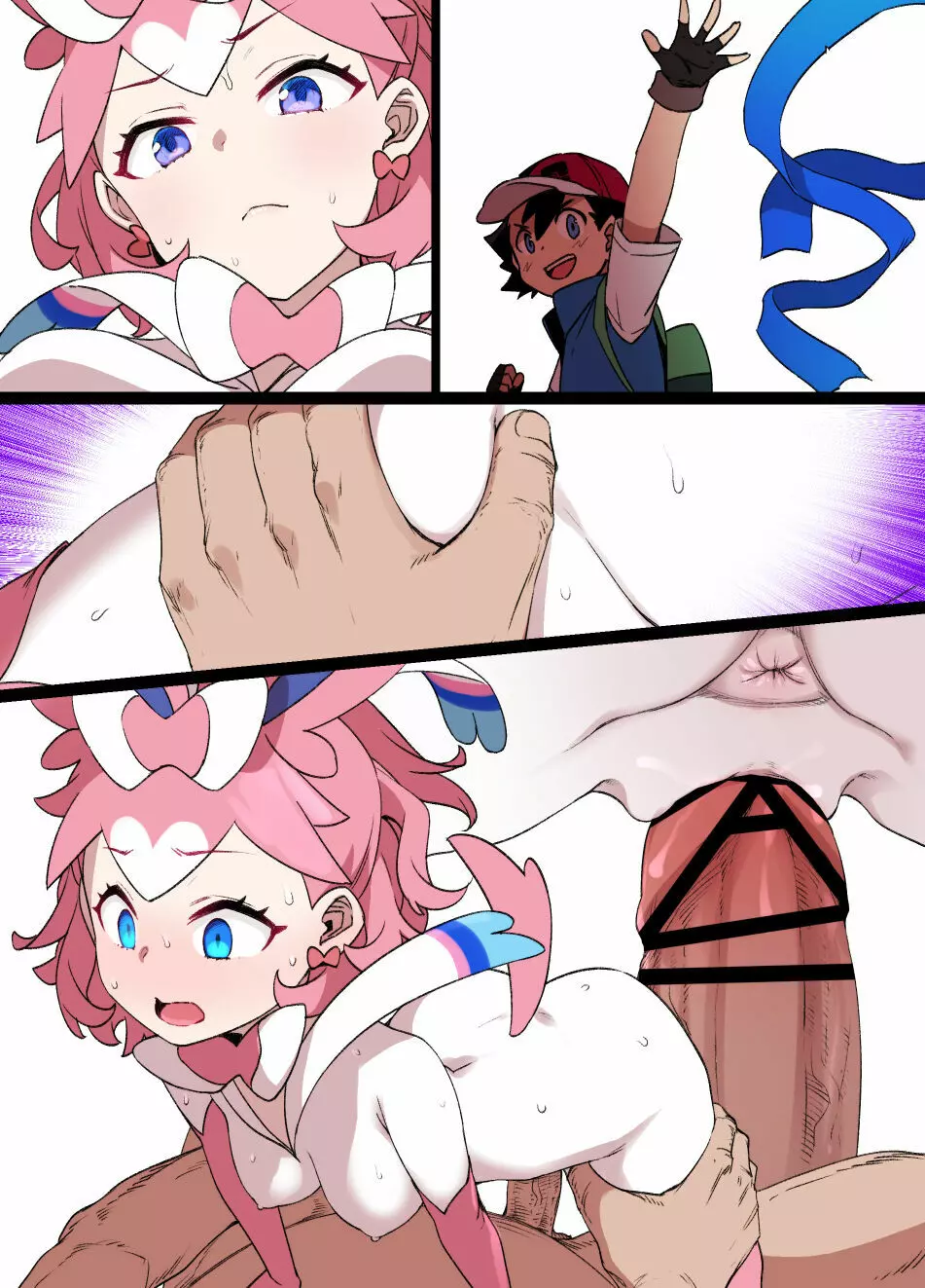 スレイブボール洗脳 セレナ&ニンフィア Page.23