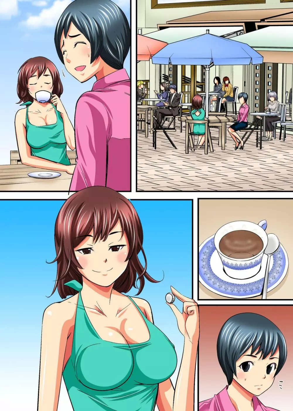 人妻肉体交姦~他人の旦那と乱交SEXトレーニング~ Page.29