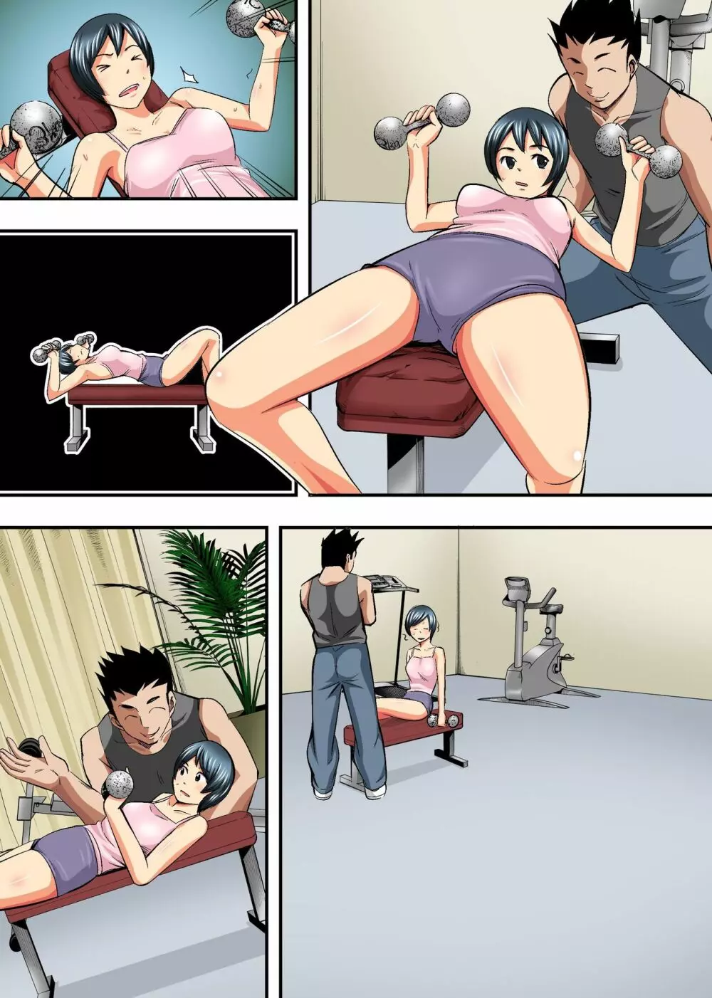 人妻肉体交姦~他人の旦那と乱交SEXトレーニング~ Page.32