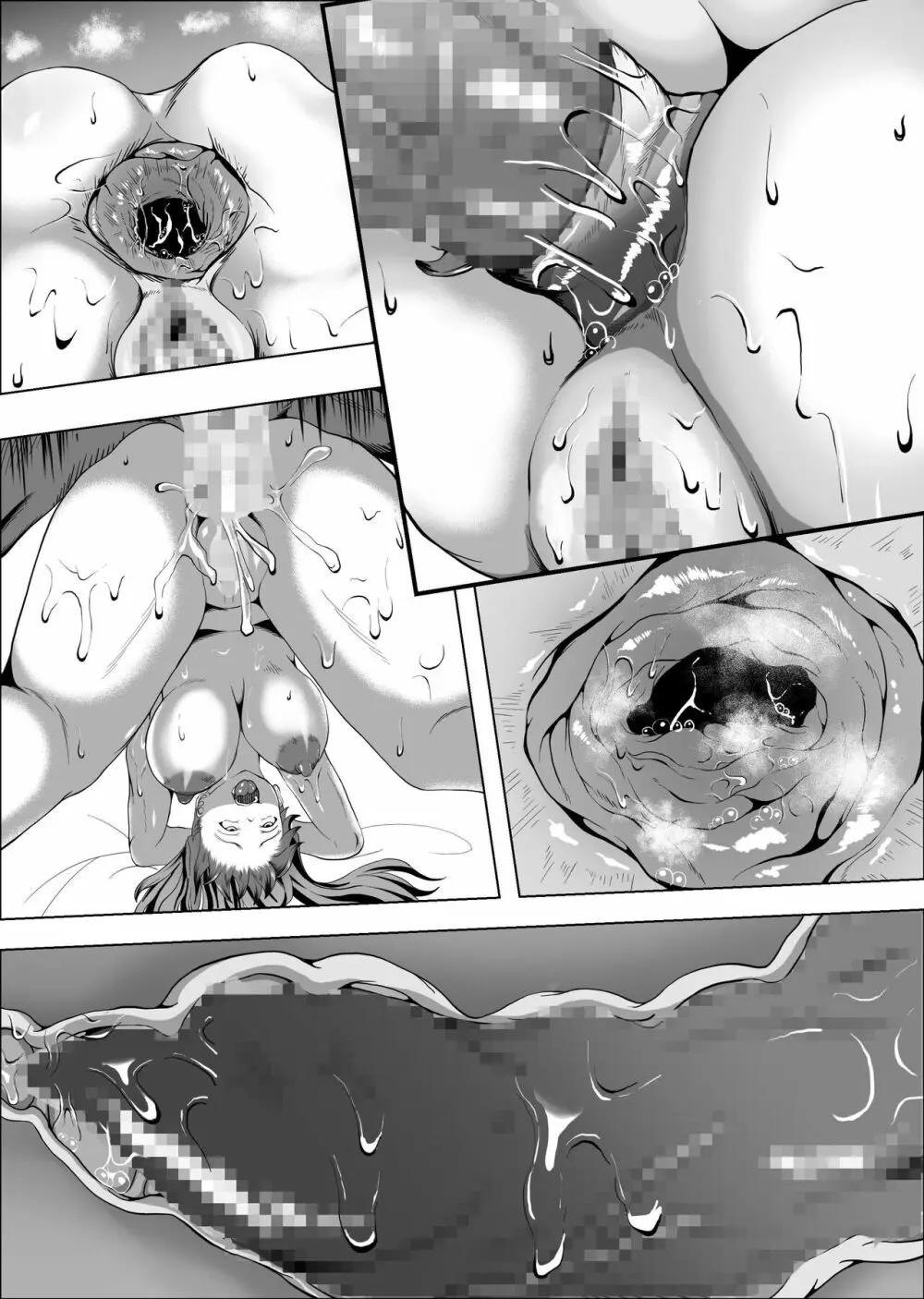 クレシェンス島の闘争3 ～肛虐の乙女～ Page.59