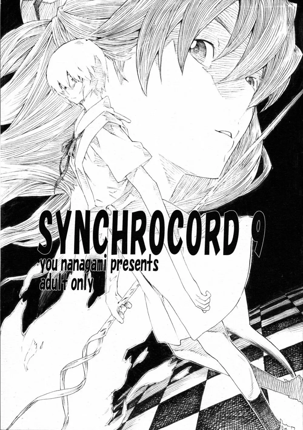 Synchrocord 9 Page.1
