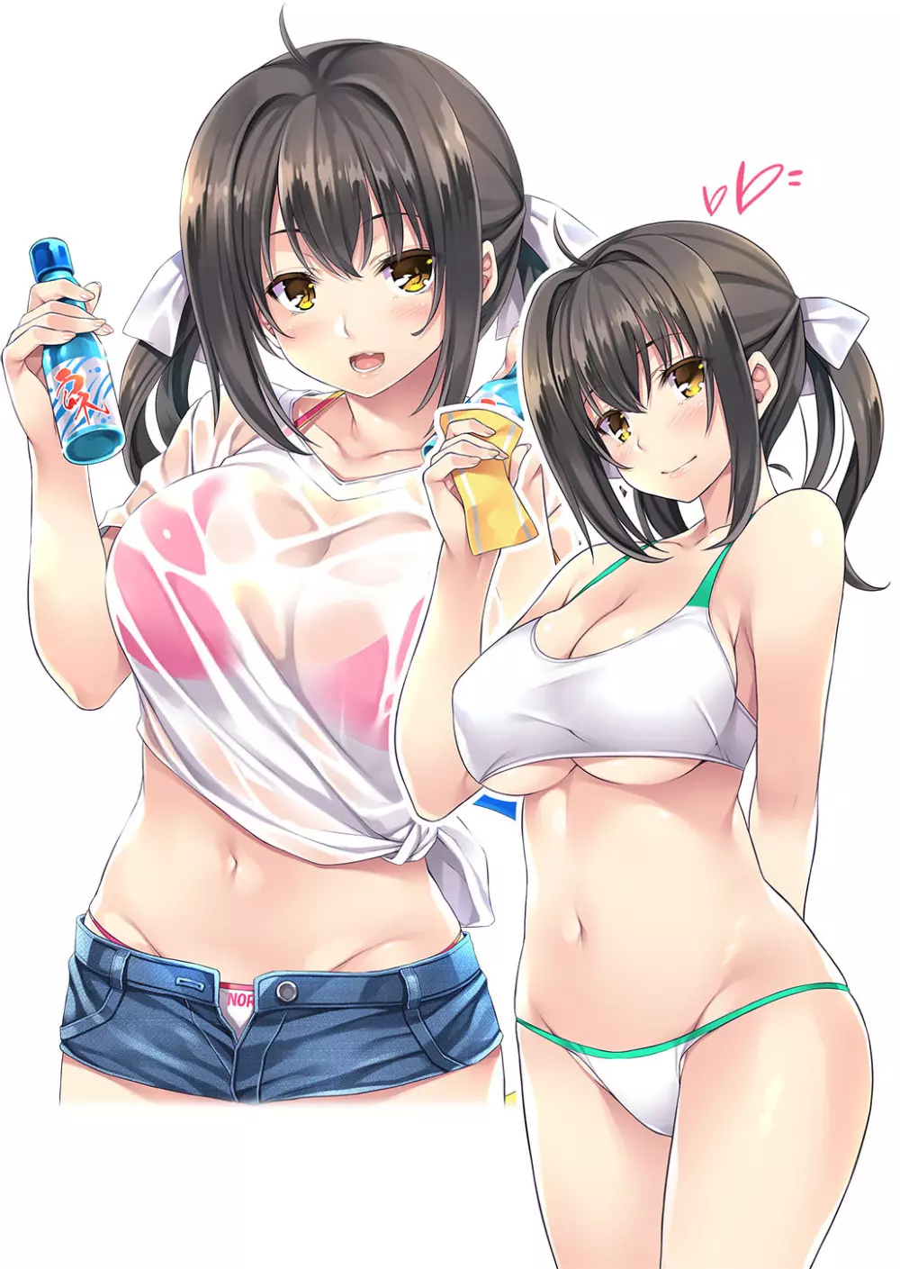洗いなじみ ~洗体娘のいる田舎銭湯~ Page.61