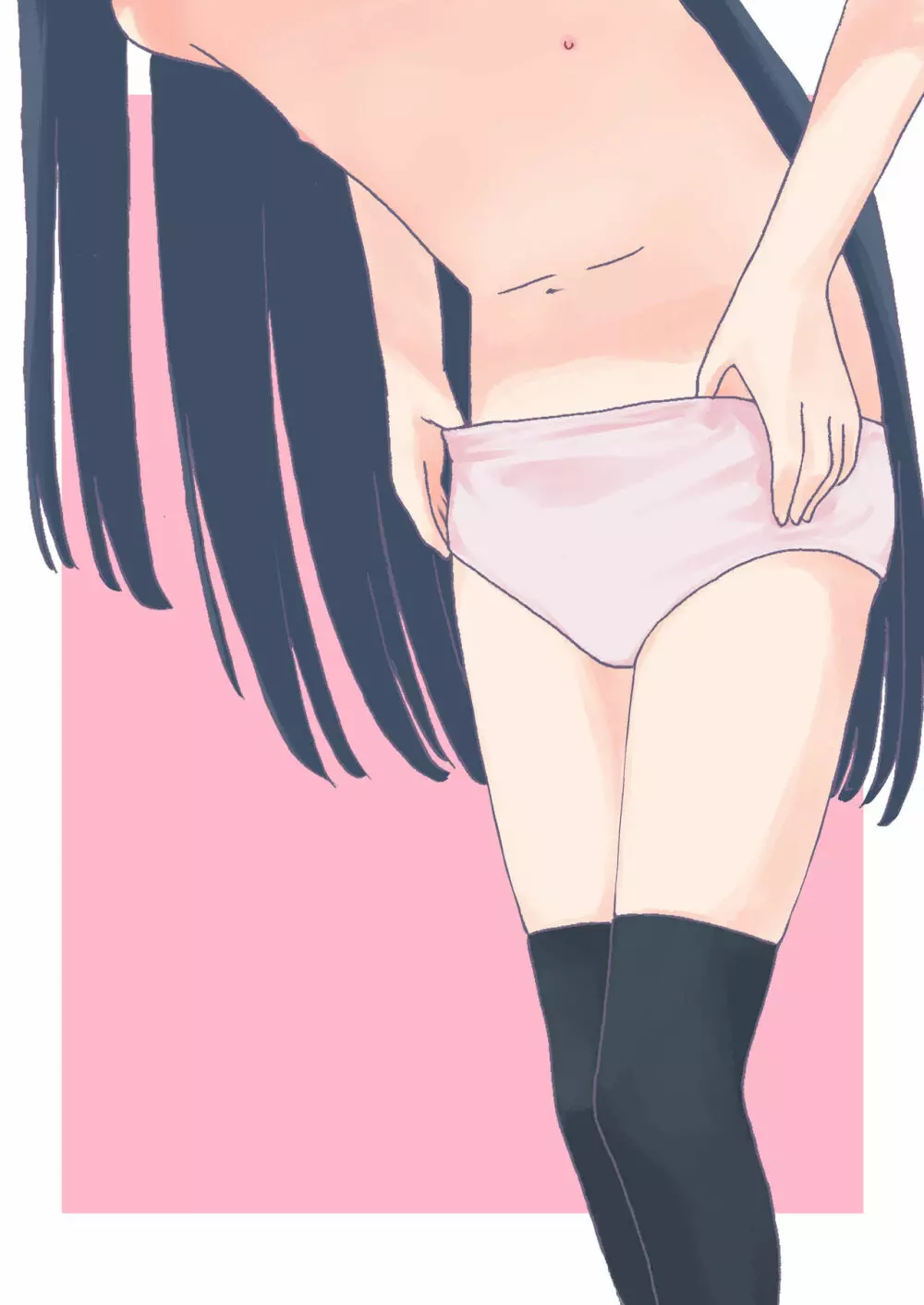 ひとりでぬげるかな!! Page.7