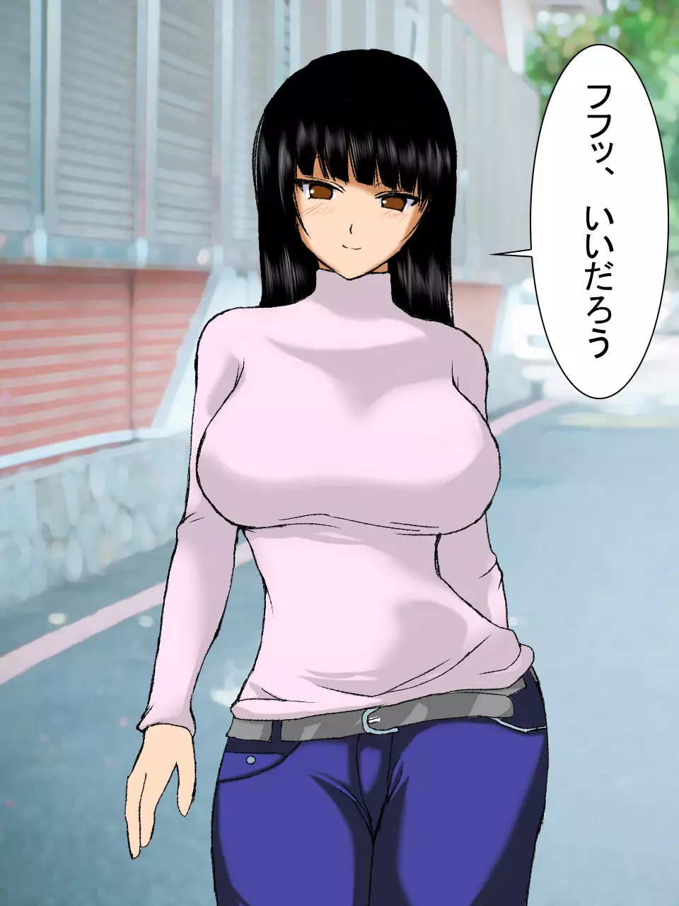 【総集編2】美味しそうな他人妻 Page.39