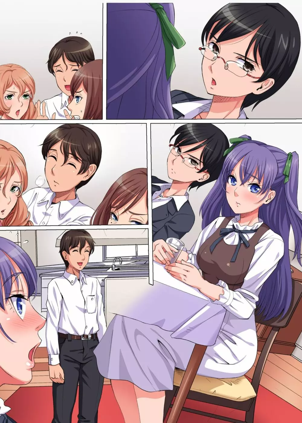 操り眼で義家族ハーレム~母妹と母の親友と叔母と僕との歪んだ関係~ Page.31