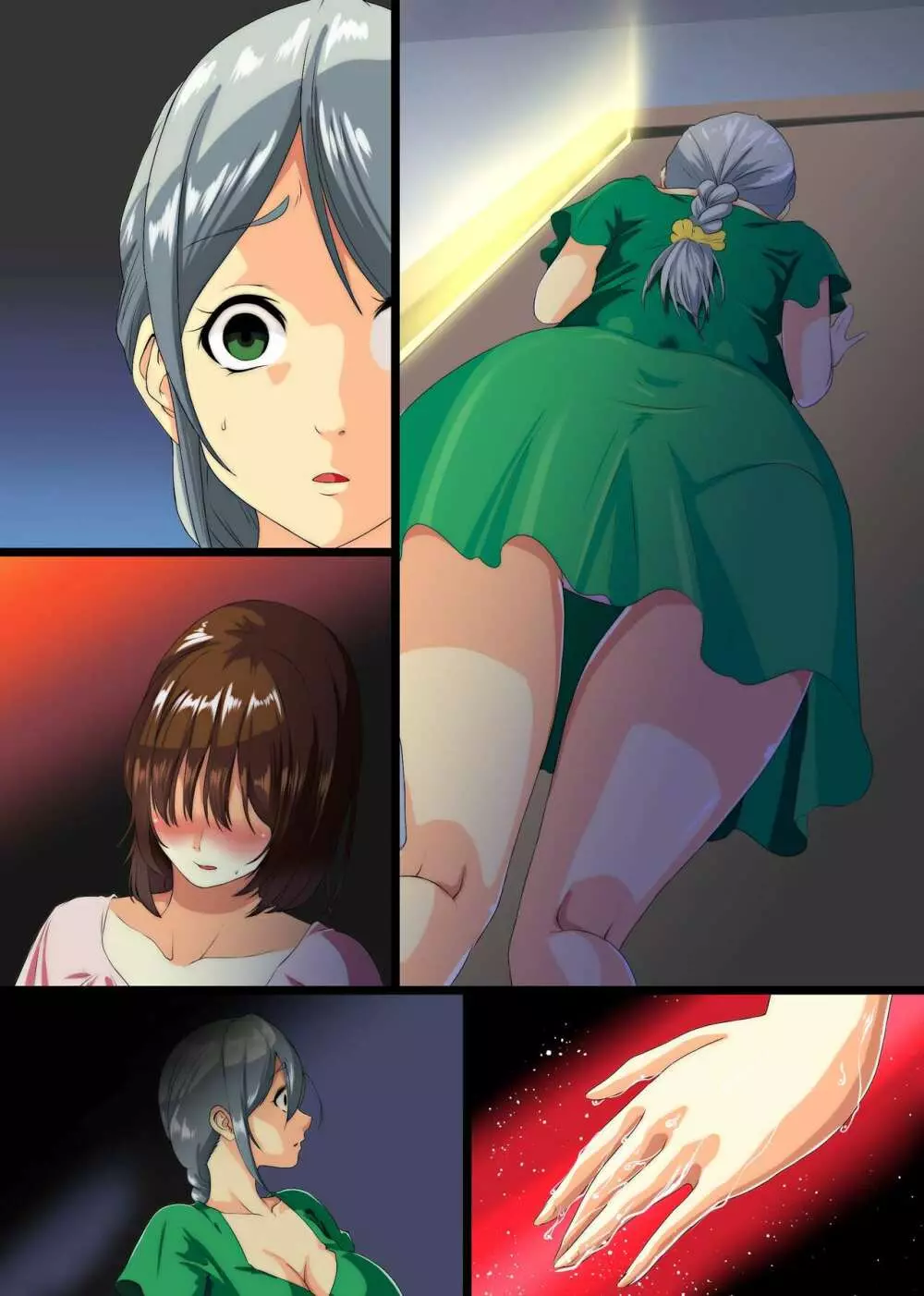犯される巨乳未亡人妻~私と娘は後ろの穴まであの男に奪われた~ Page.30