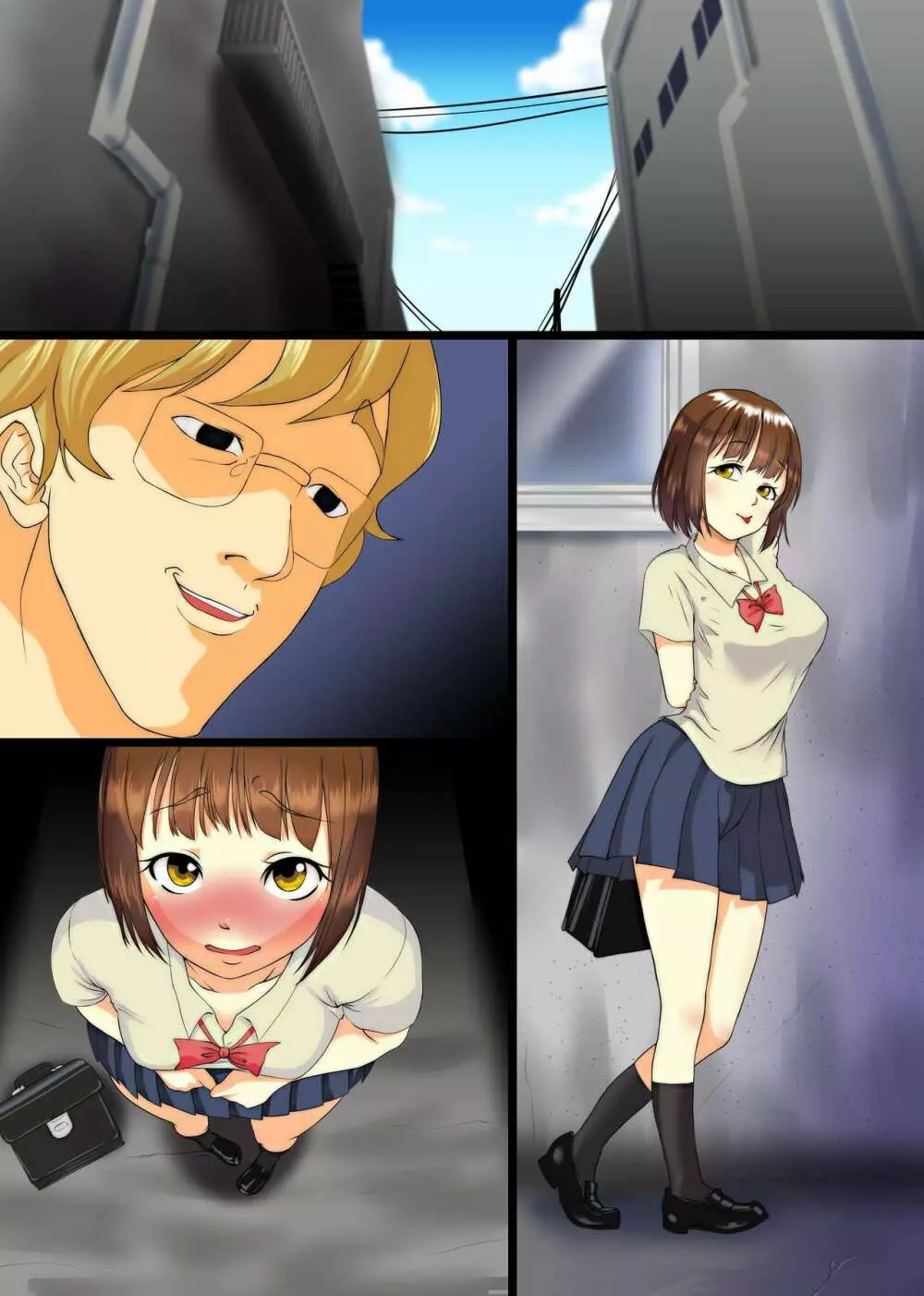 犯される巨乳未亡人妻~私と娘は後ろの穴まであの男に奪われた~ Page.34
