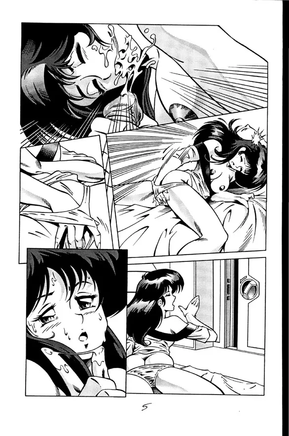 Nostalgia Preview Page.7
